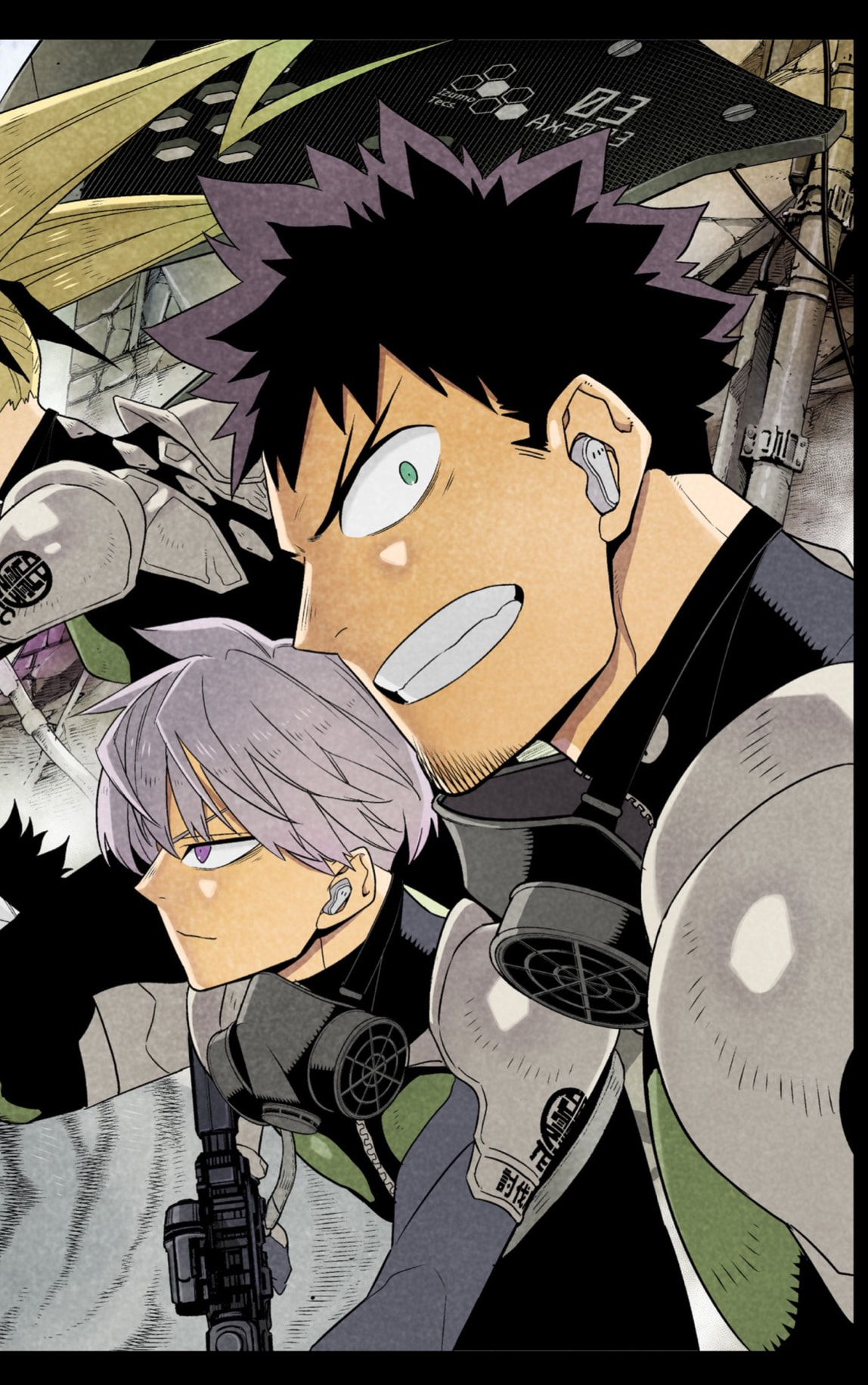 Read Kaiju No 8 ES Manga Online