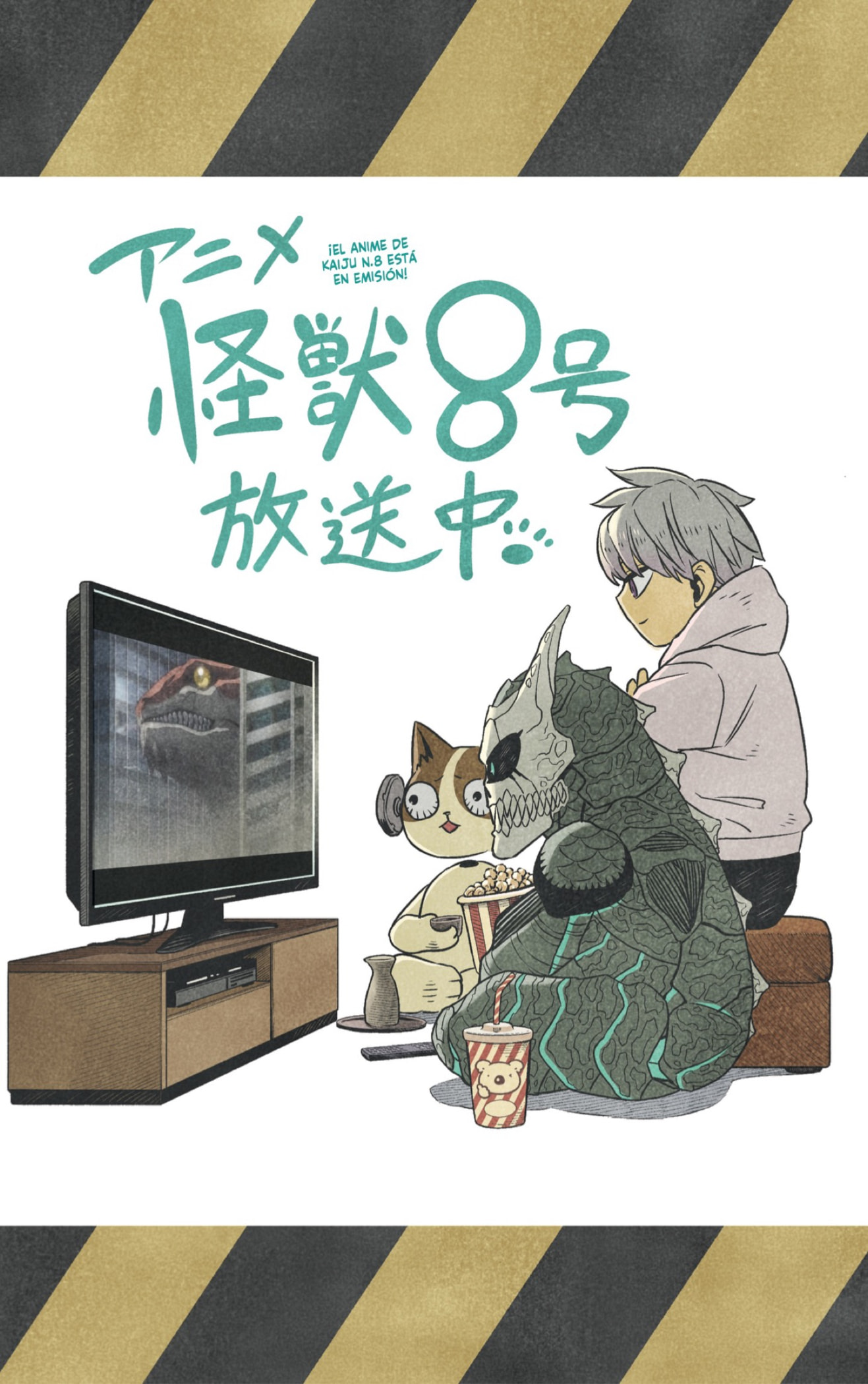 Read Kaiju No 8 ES Manga Online