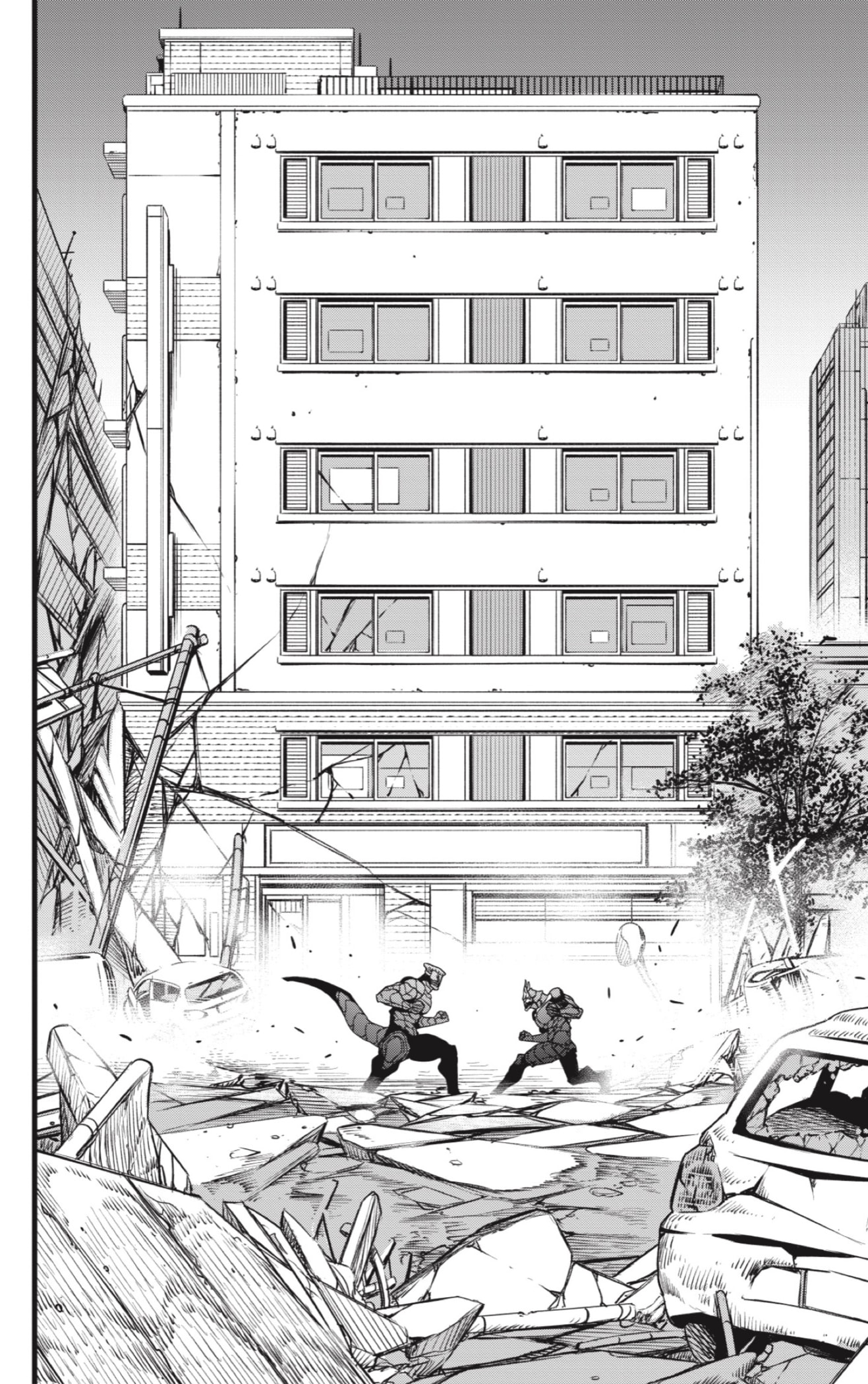 Read Kaiju No 8 ES Manga Online