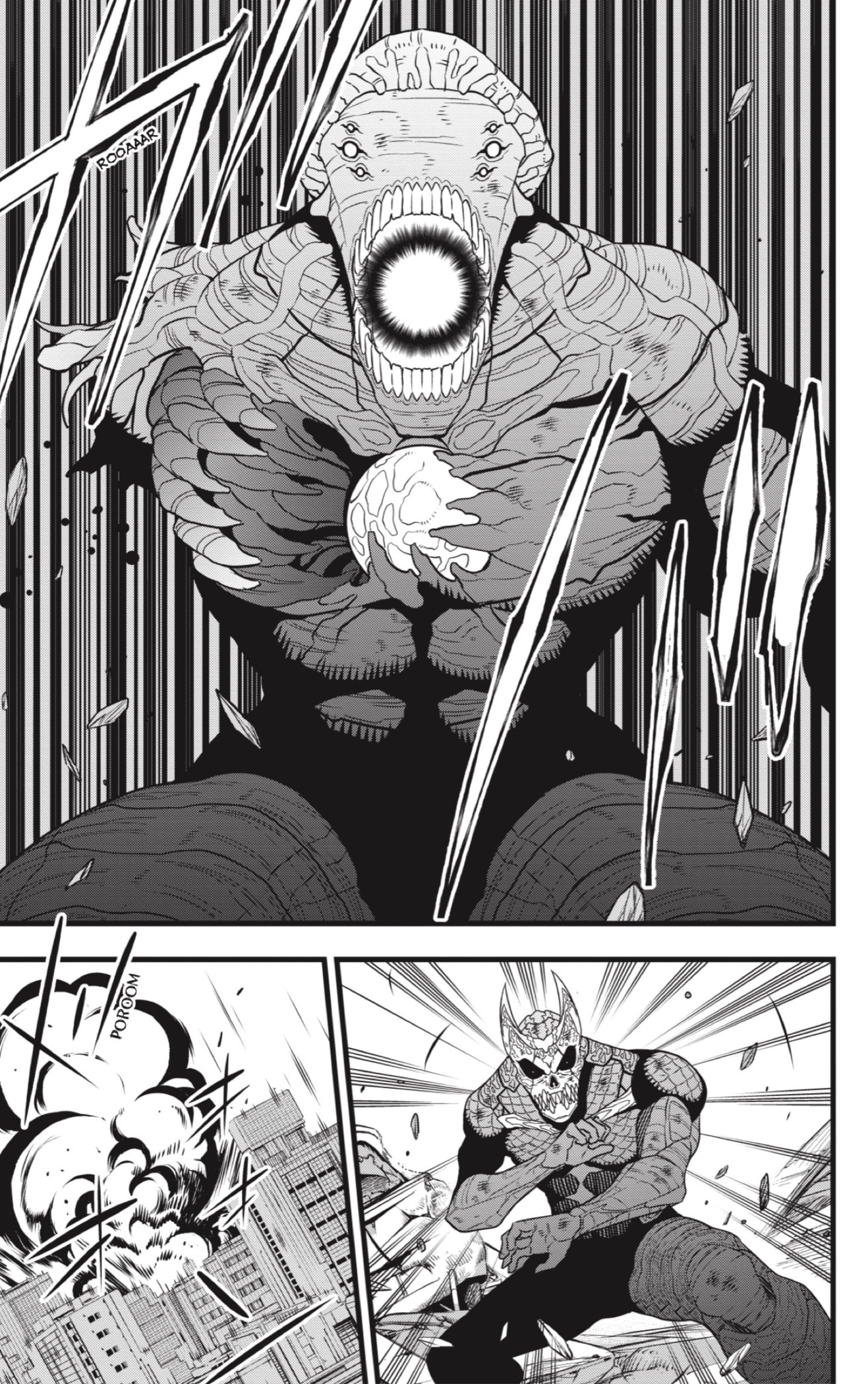 Read Kaiju No 8 ES Manga Online