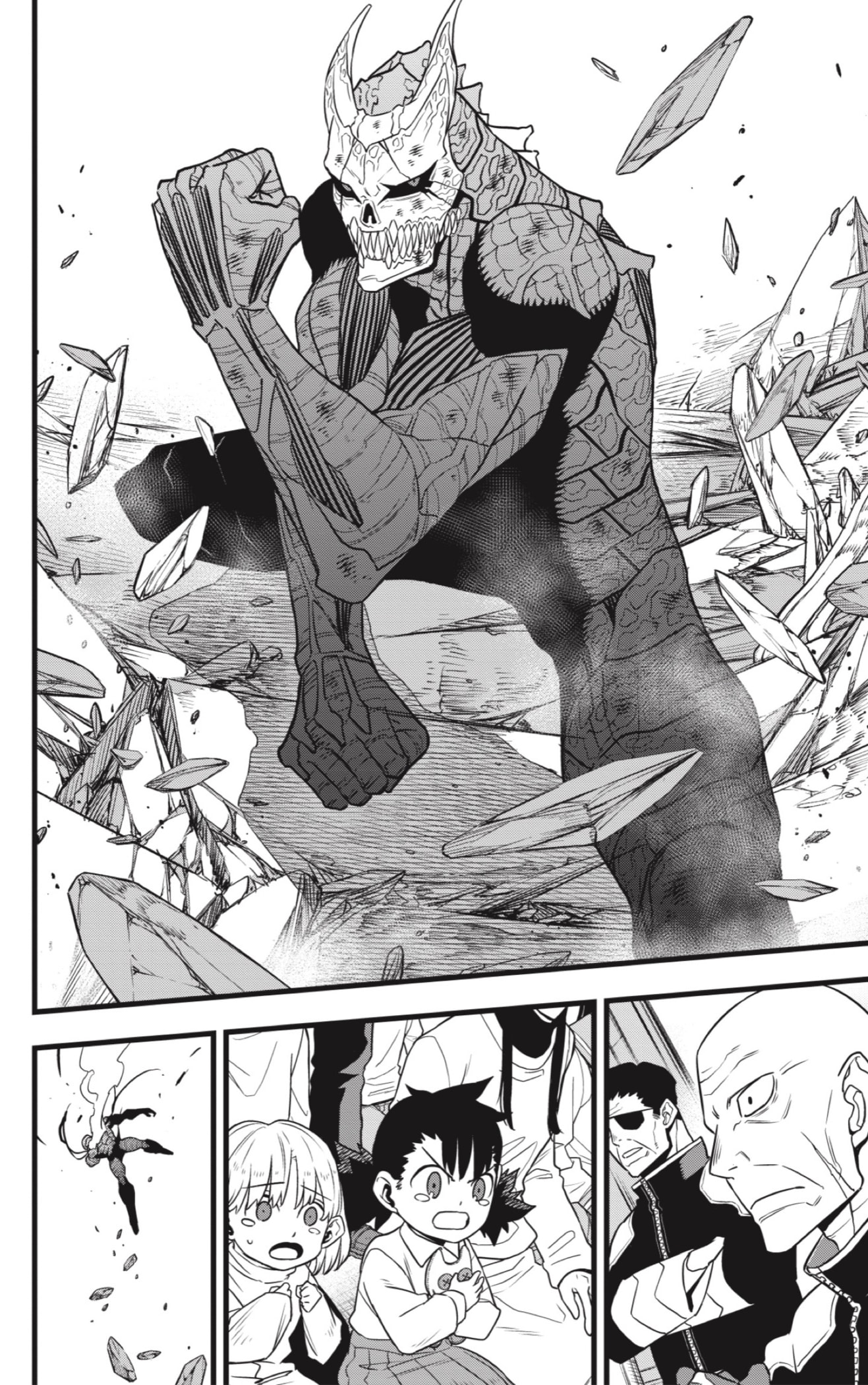 Read Kaiju No 8 ES Manga Online