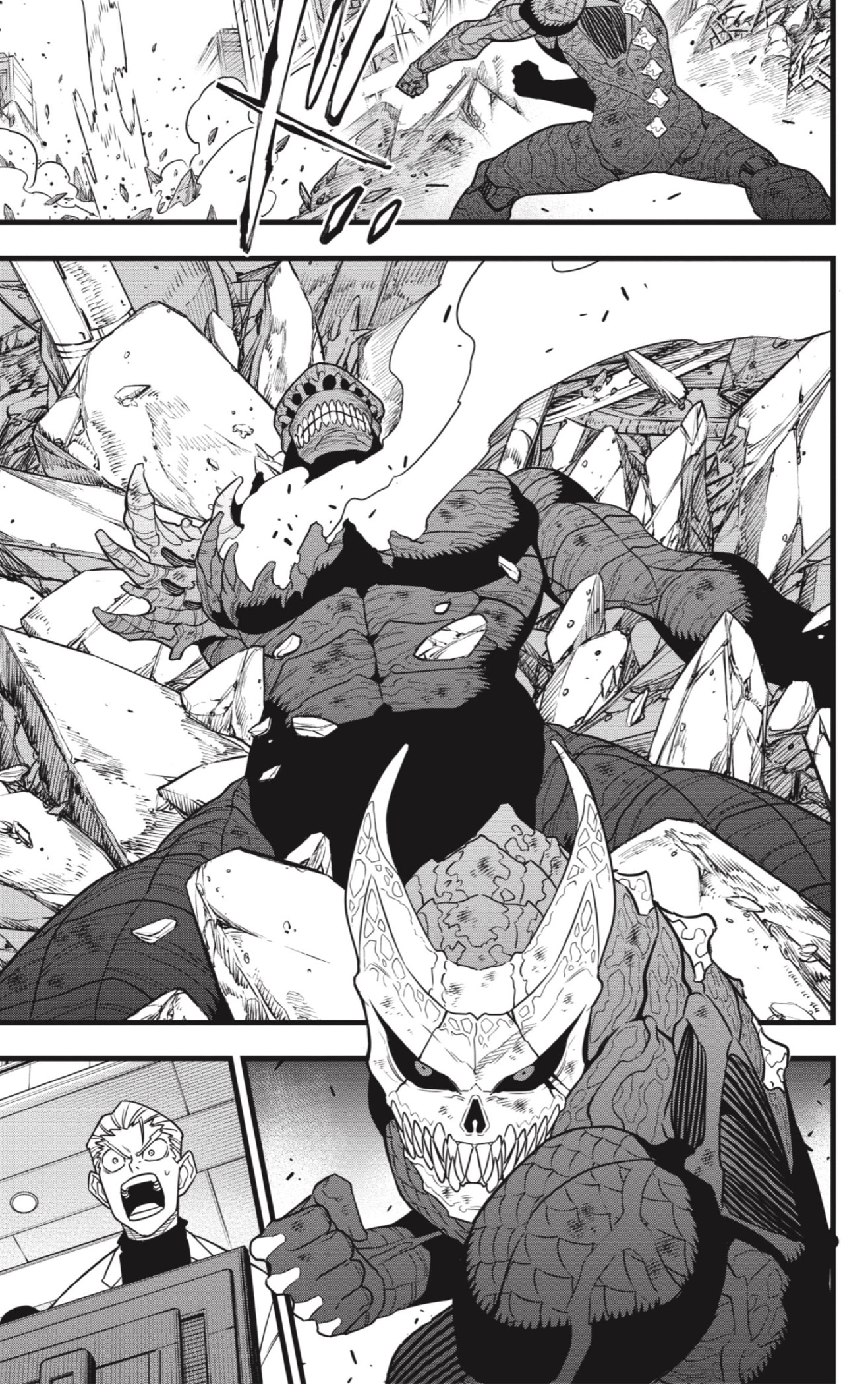 Read Kaiju No 8 ES Manga Online