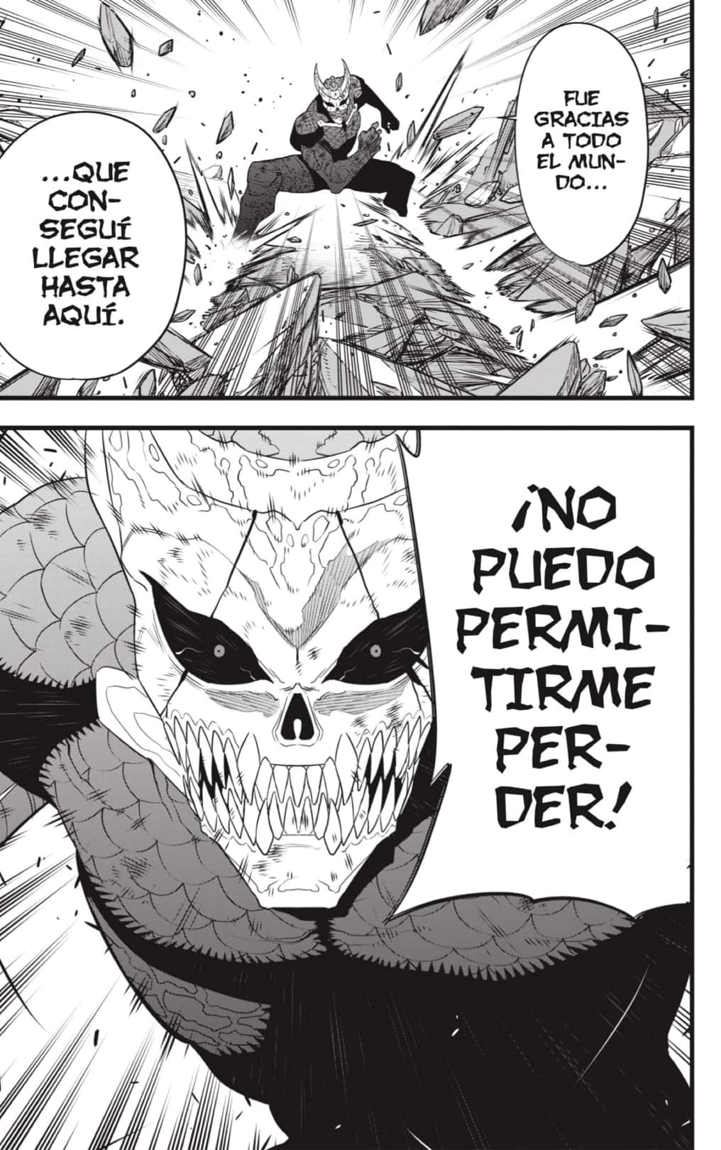 Read Kaiju No 8 ES Manga Online