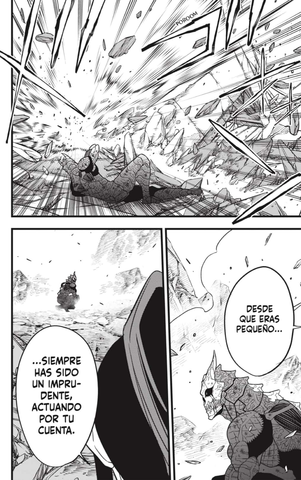 Read Kaiju No 8 ES Manga Online