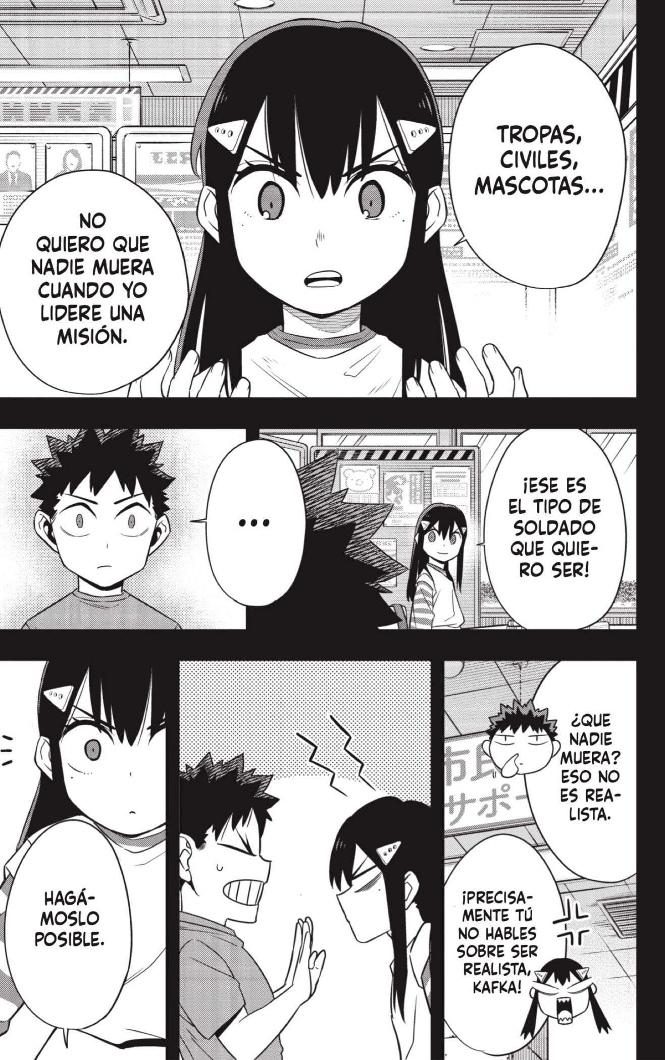 Read Kaiju No 8 ES Manga Online