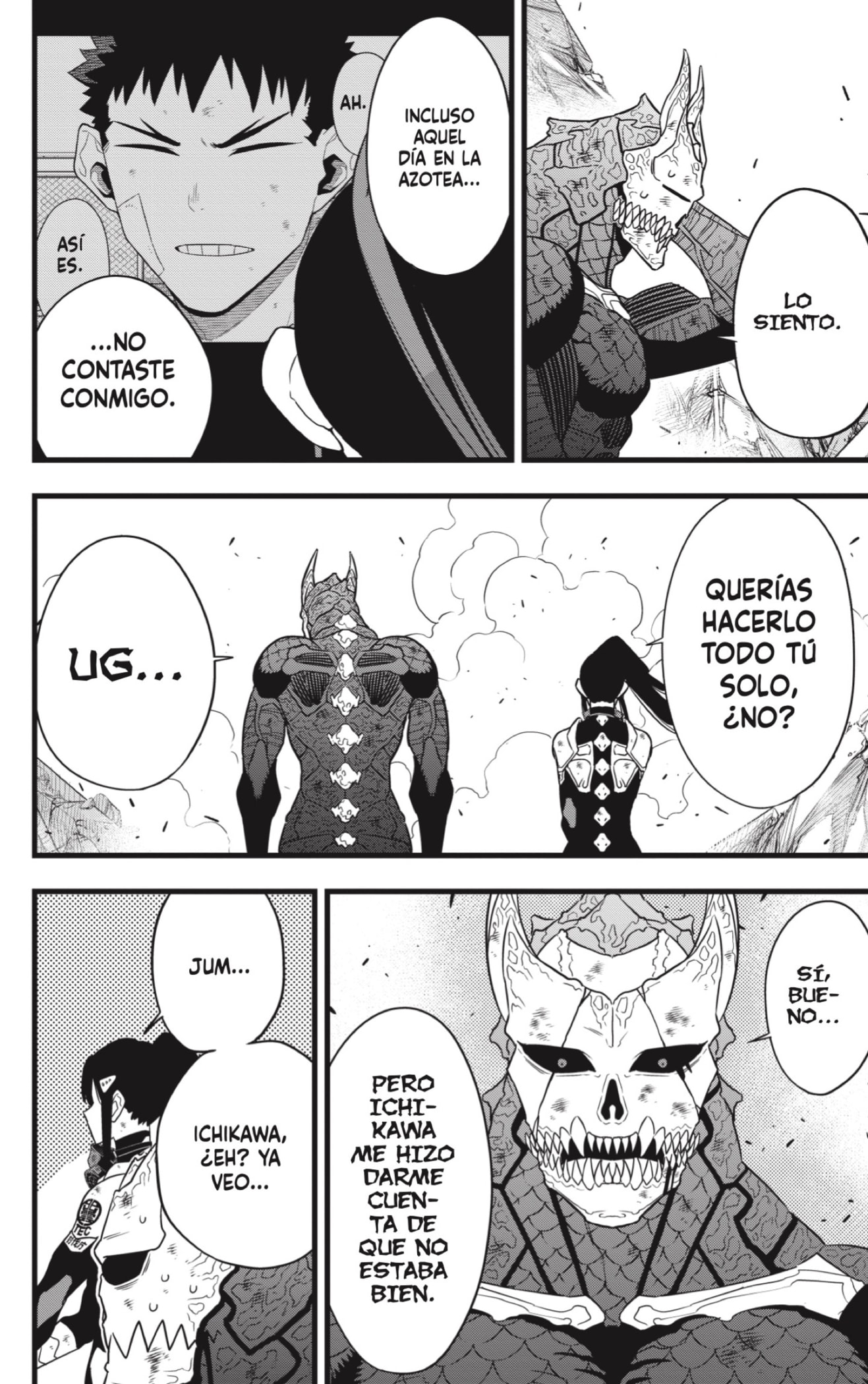 Read Kaiju No 8 ES Manga Online