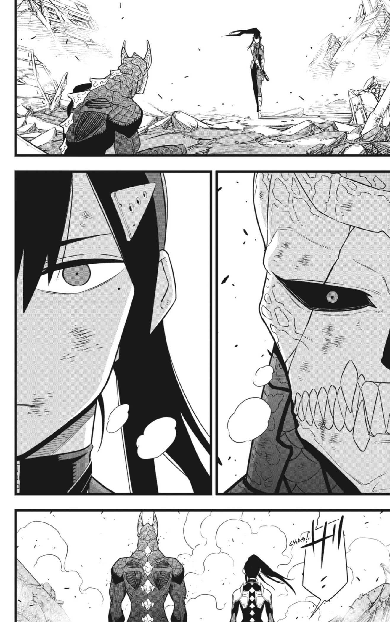 Read Kaiju No 8 ES Manga Online