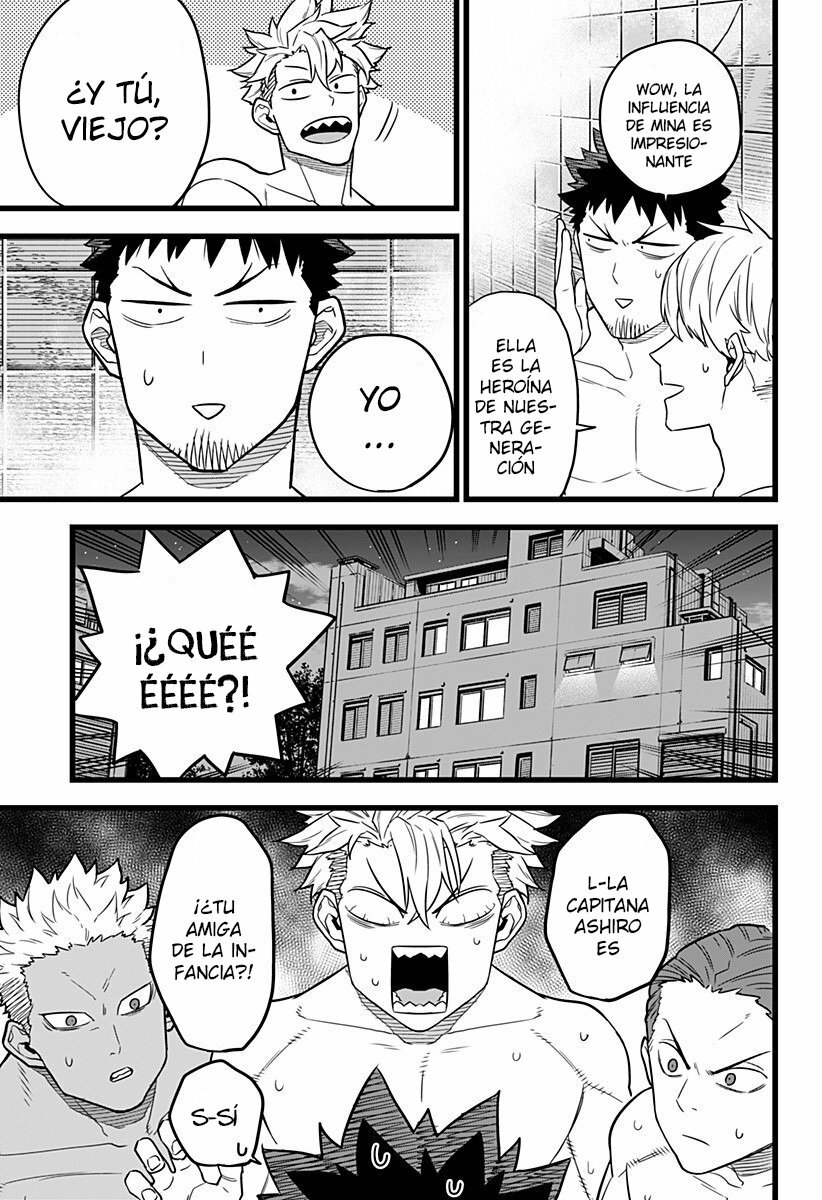 Read Kaiju No 8 ES Manga Online