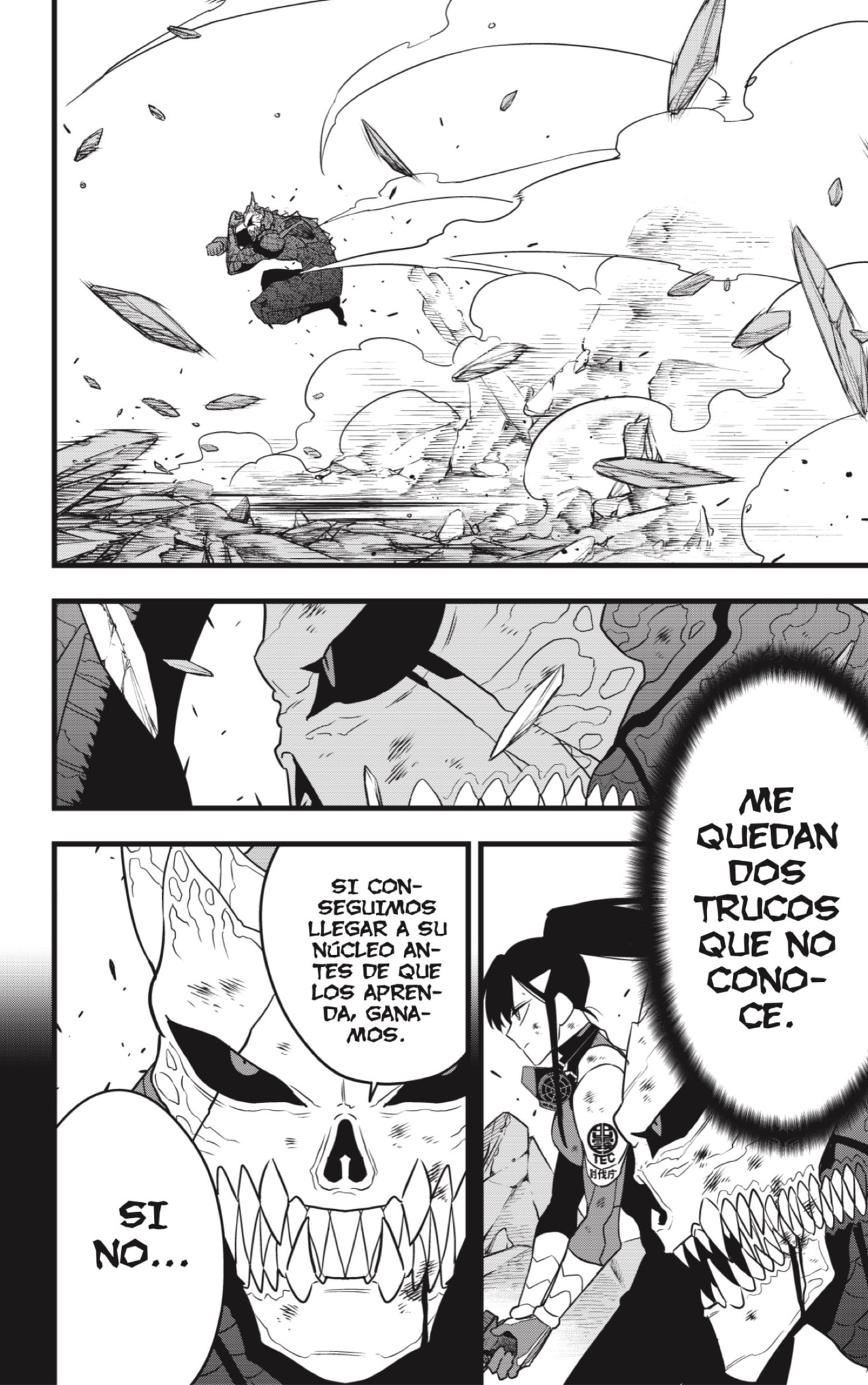 Read Kaiju No 8 ES Manga Online