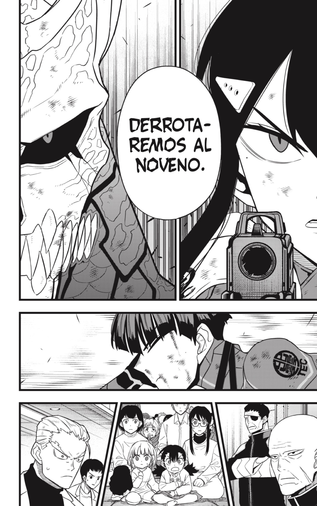 Read Kaiju No 8 ES Manga Online