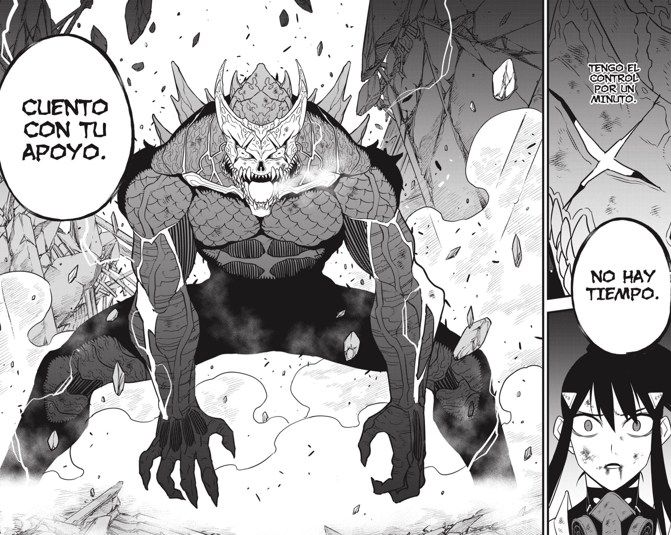 Read Kaiju No 8 ES Manga Online
