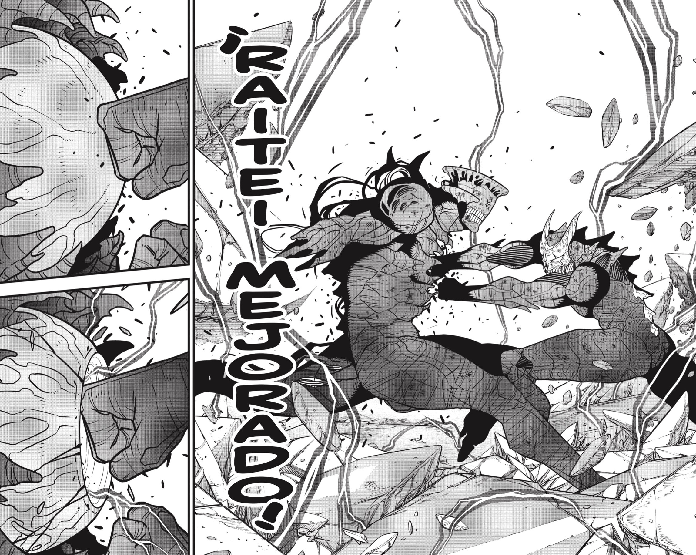 Read Kaiju No 8 ES Manga Online