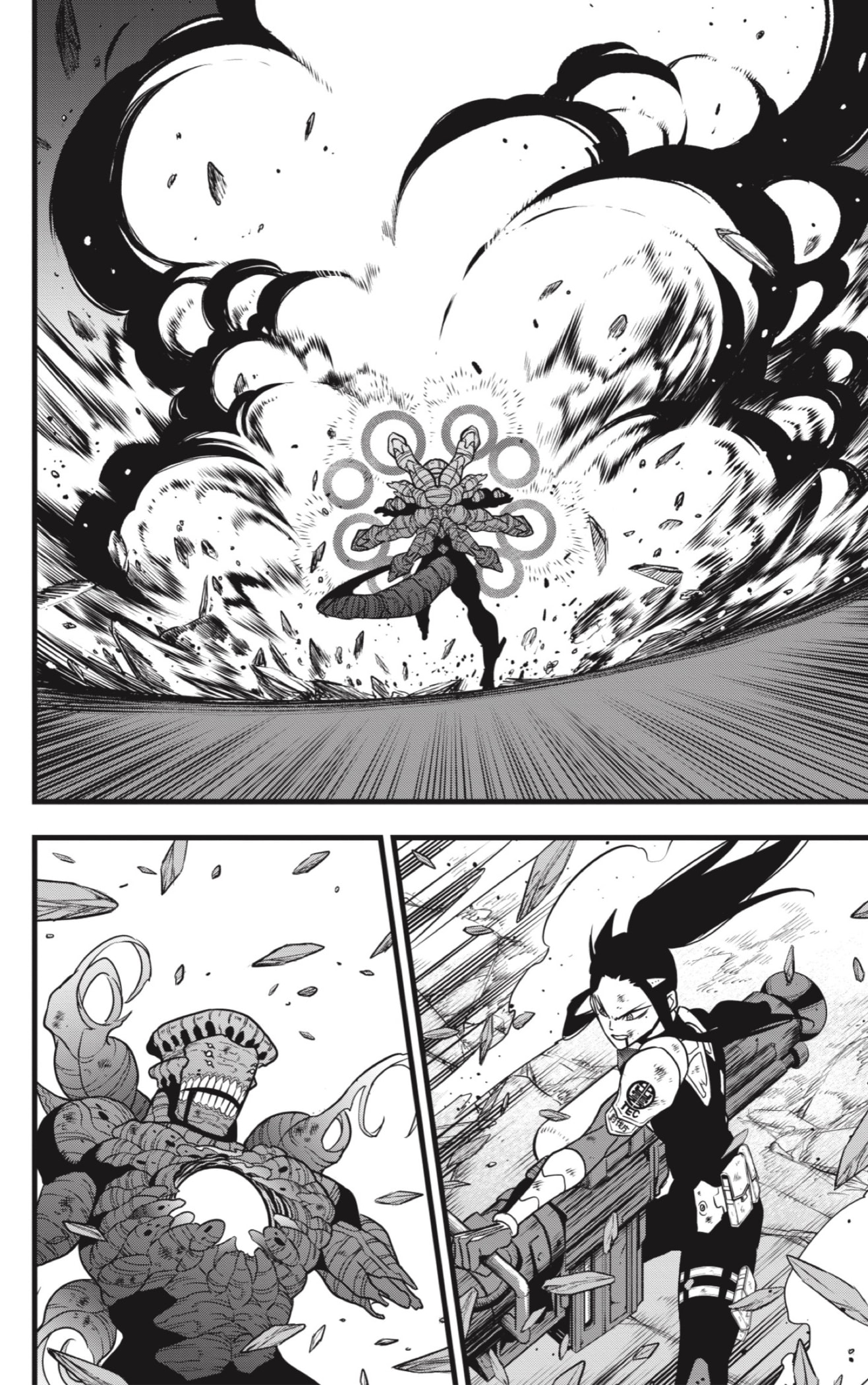 Read Kaiju No 8 ES Manga Online