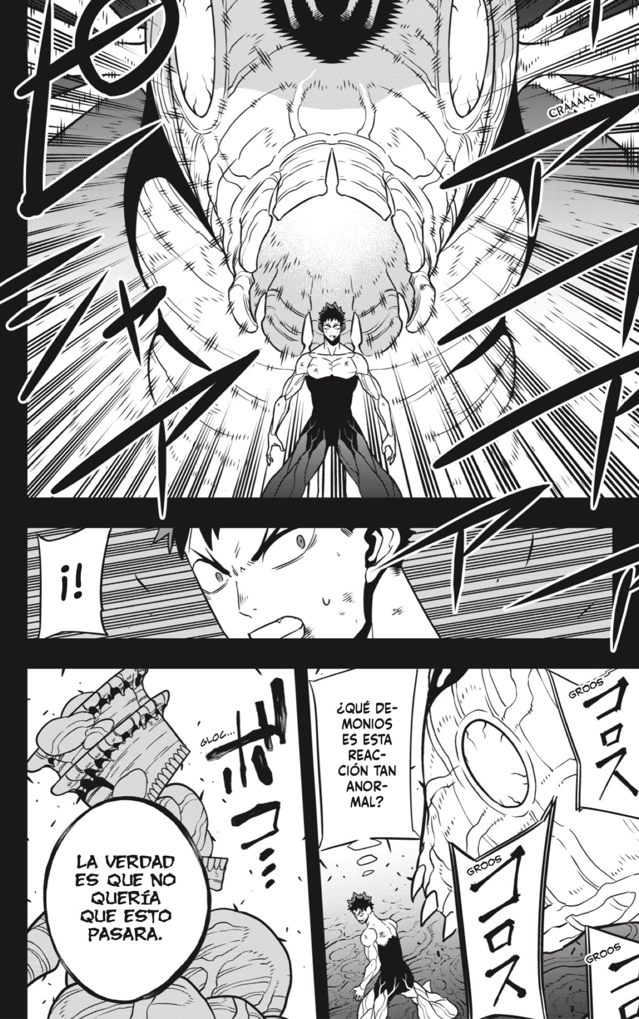 Read Kaiju No 8 ES Manga Online