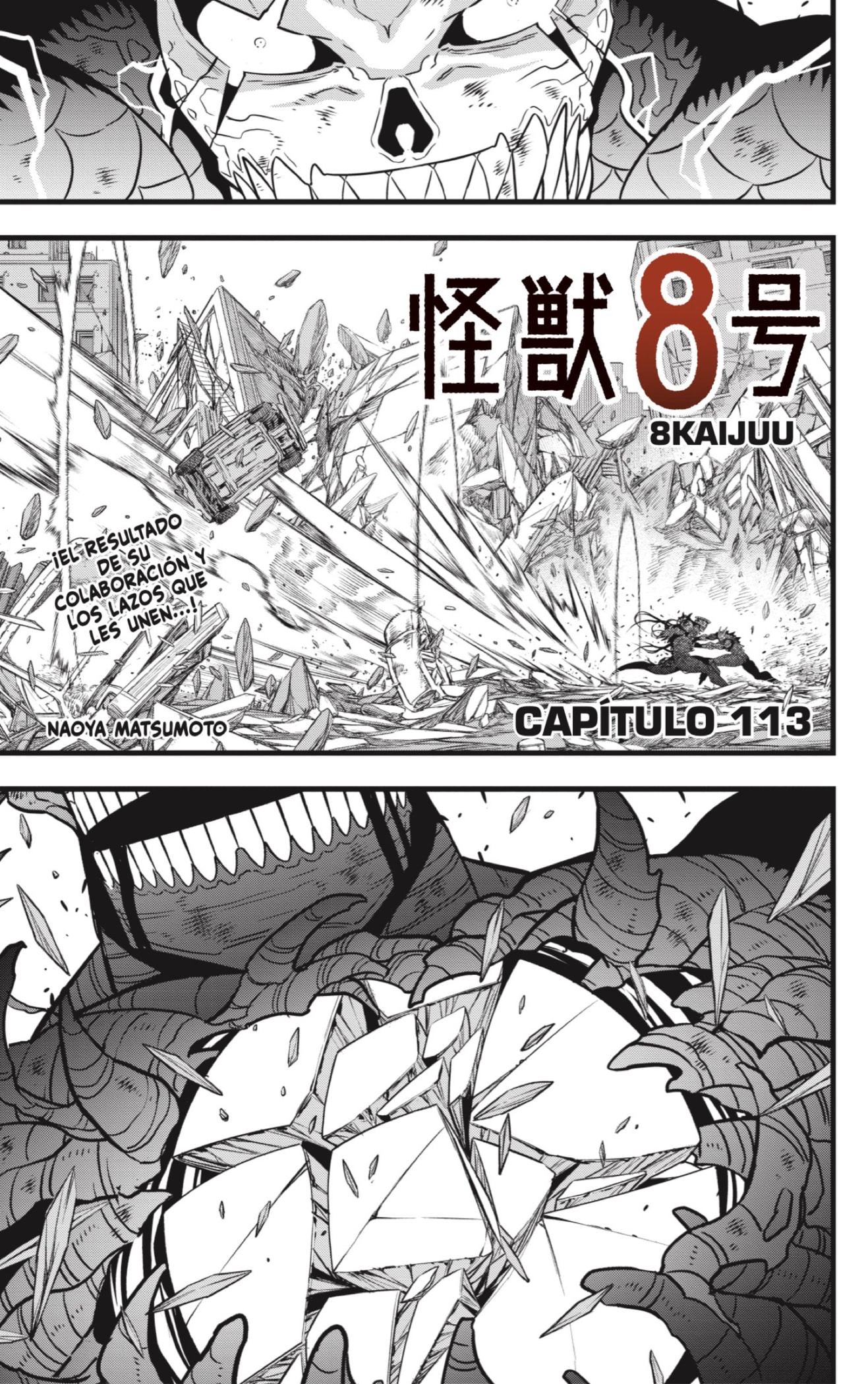 Read Kaiju No 8 ES Manga Online