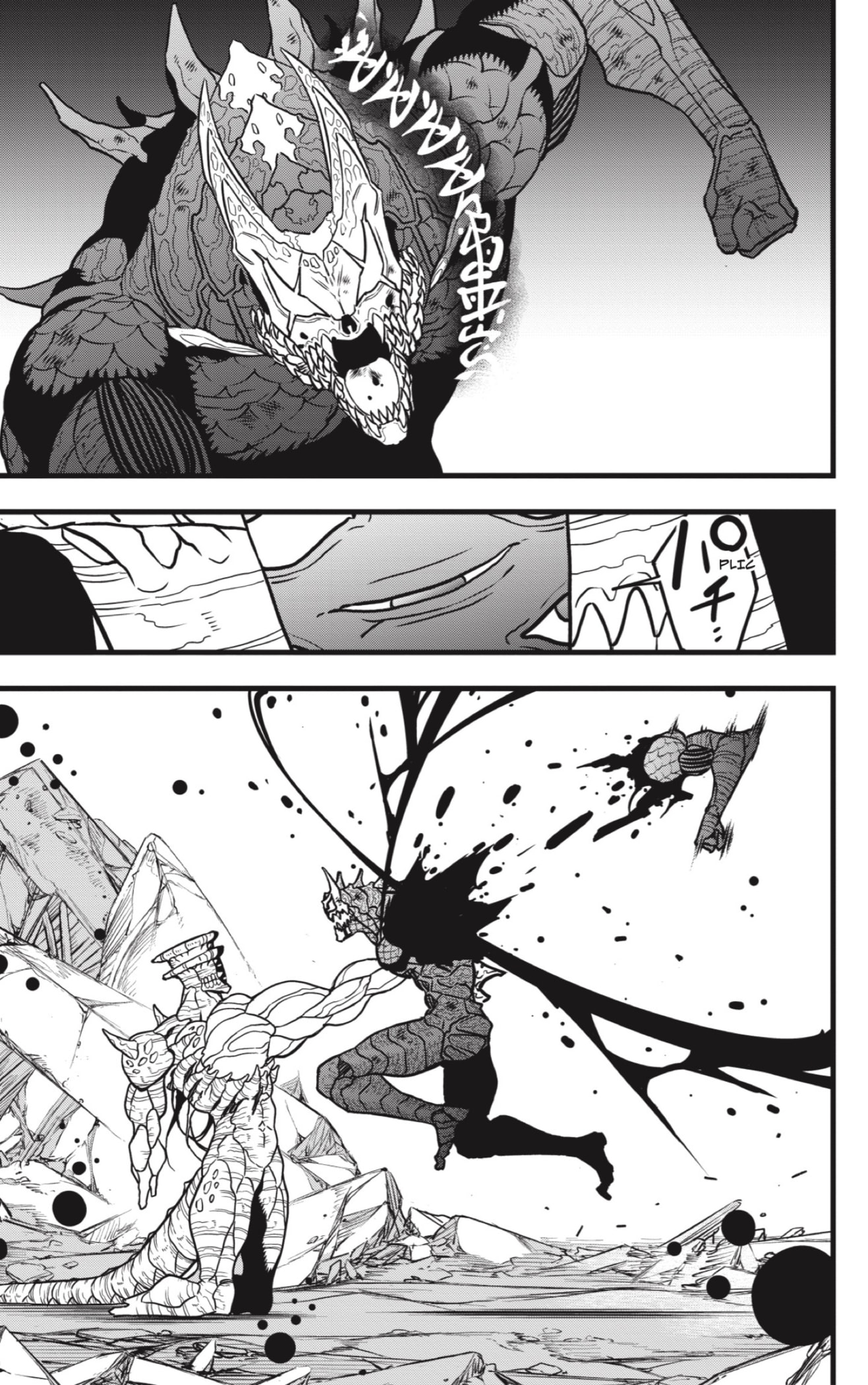 Read Kaiju No 8 ES Manga Online