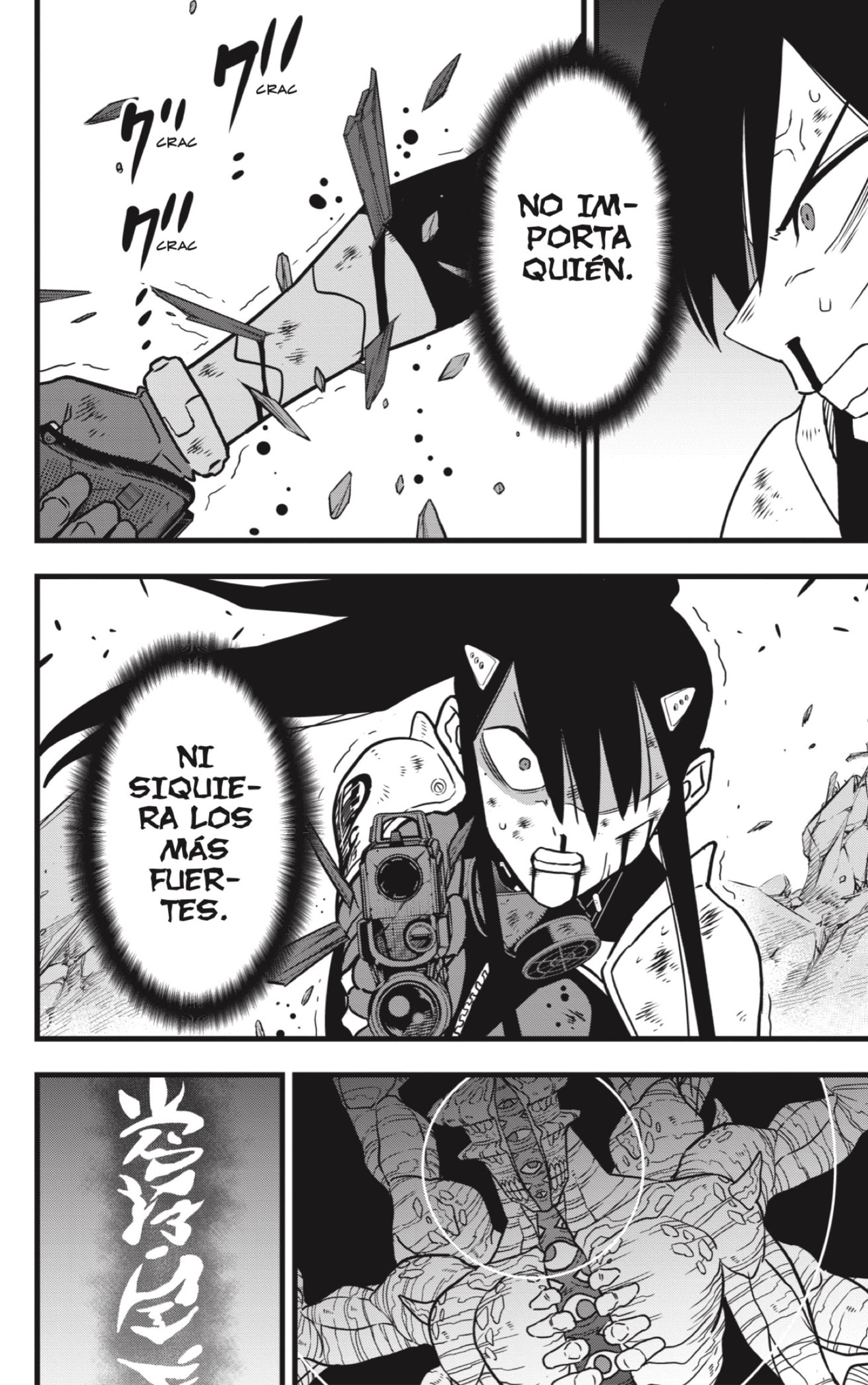 Read Kaiju No 8 ES Manga Online
