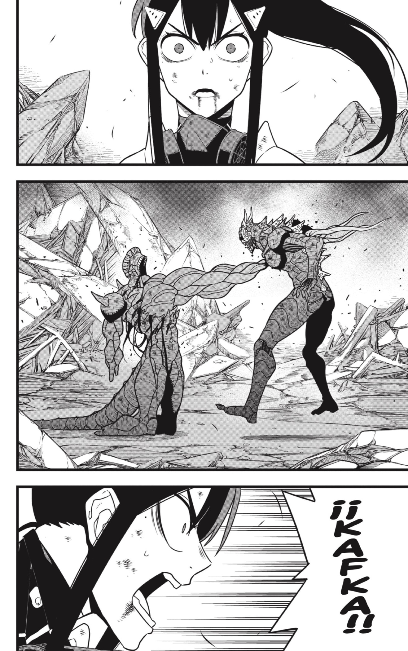 Read Kaiju No 8 ES Manga Online