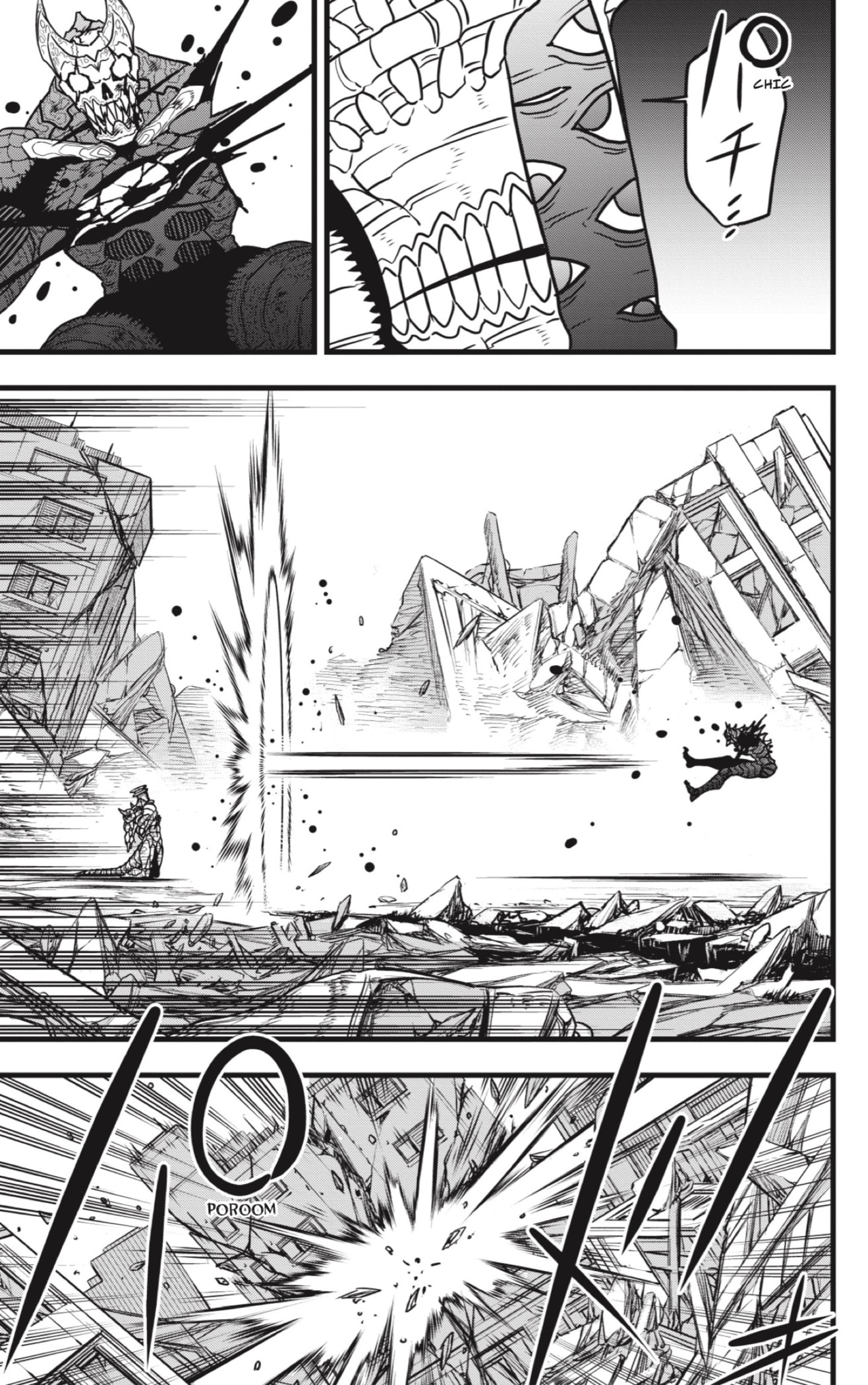 Read Kaiju No 8 ES Manga Online