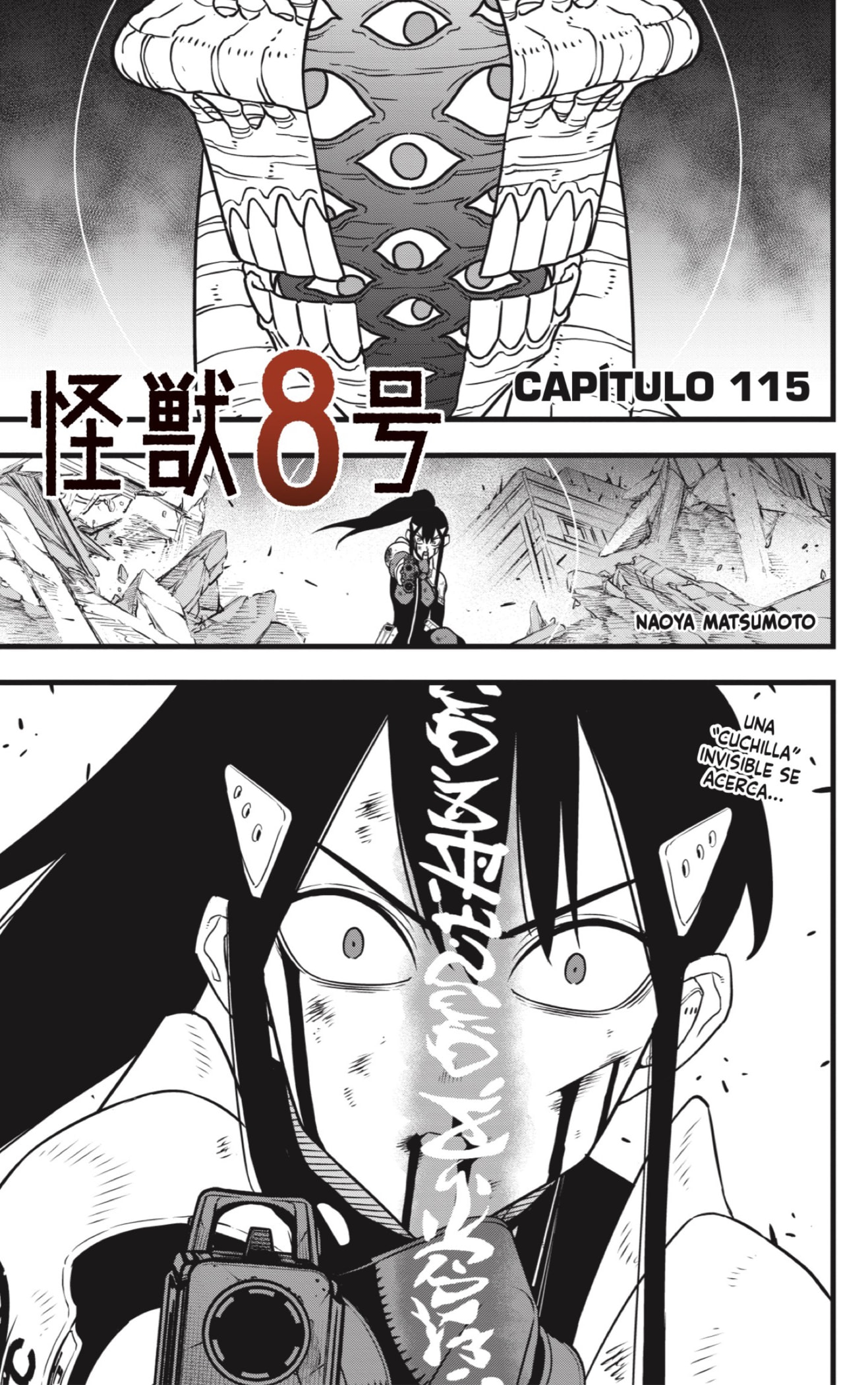 Read Kaiju No 8 ES Manga Online