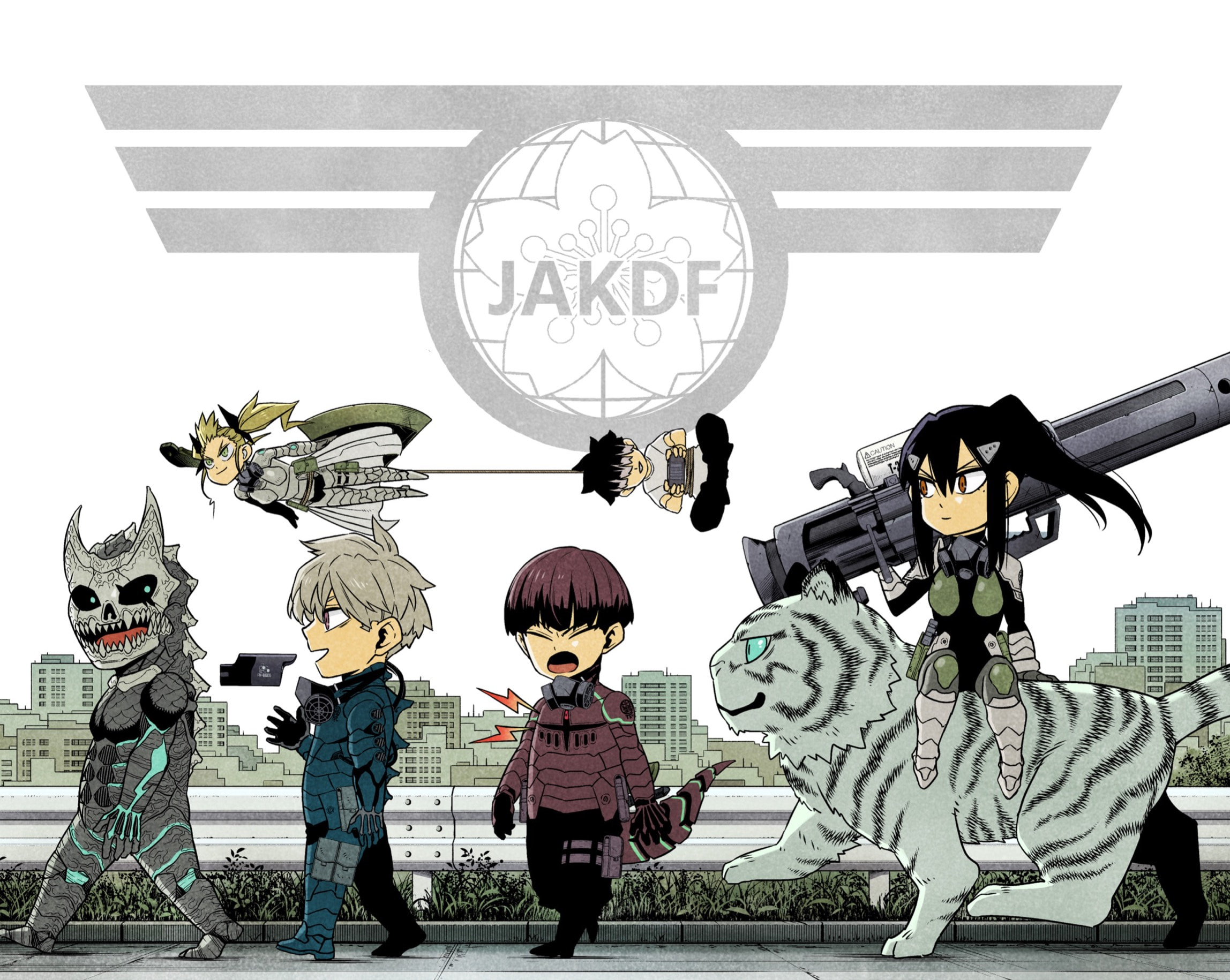 Read Kaiju No 8 ES Manga Online