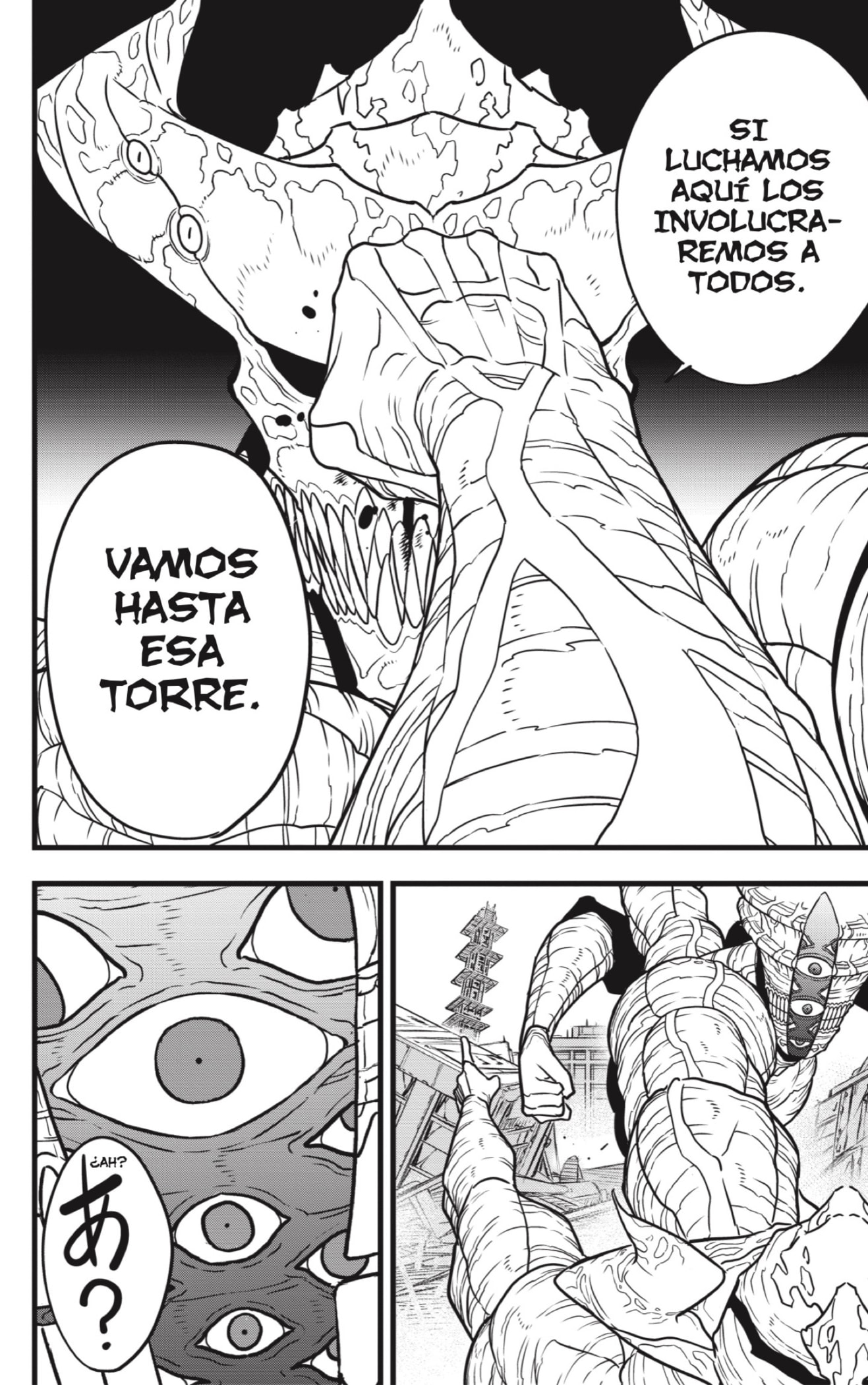 Read Kaiju No 8 ES Manga Online
