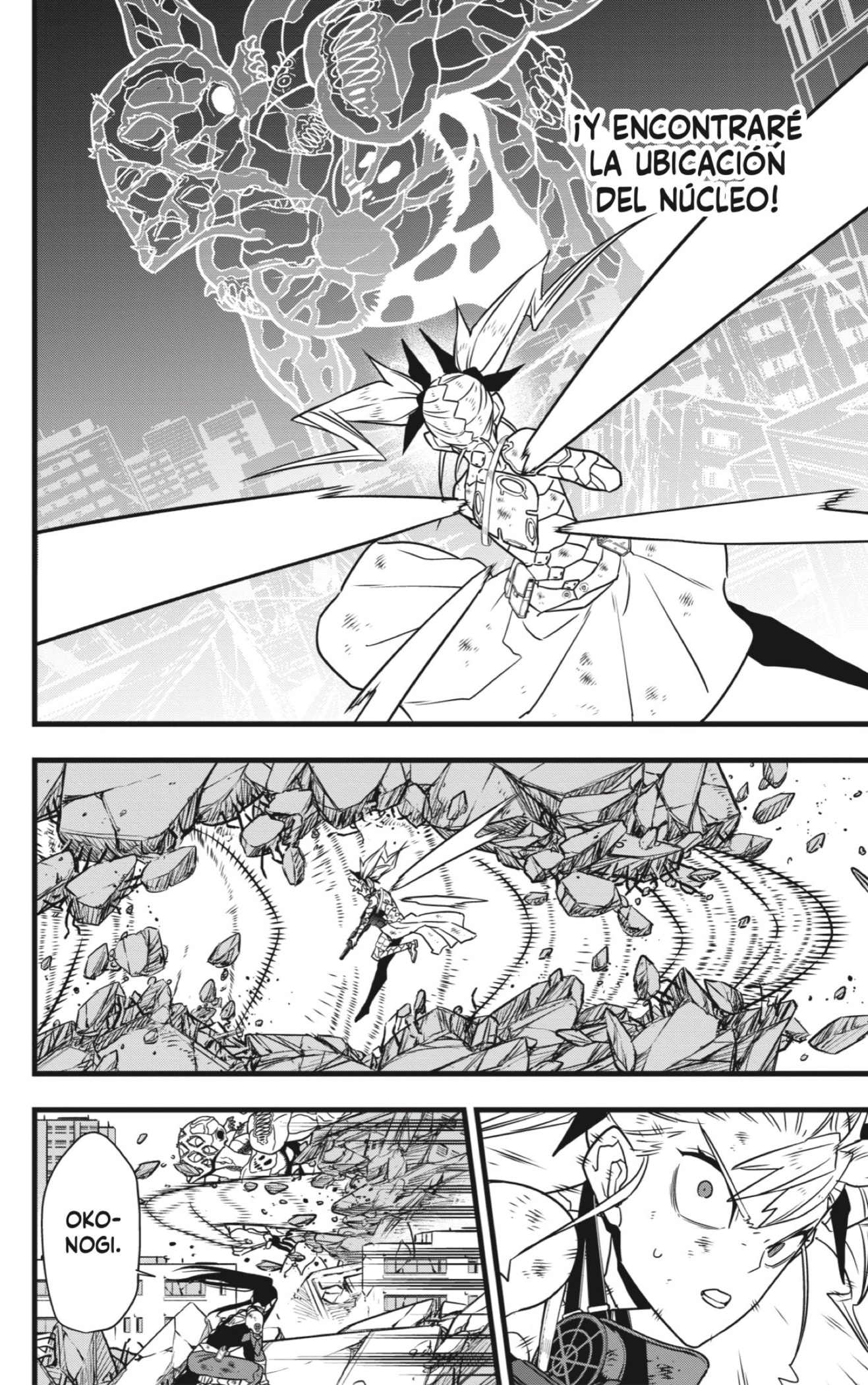 Read Kaiju No 8 ES Manga Online