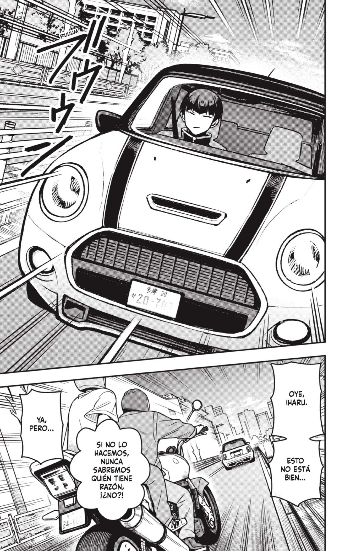 Read Kaiju No 8 ES Manga Online