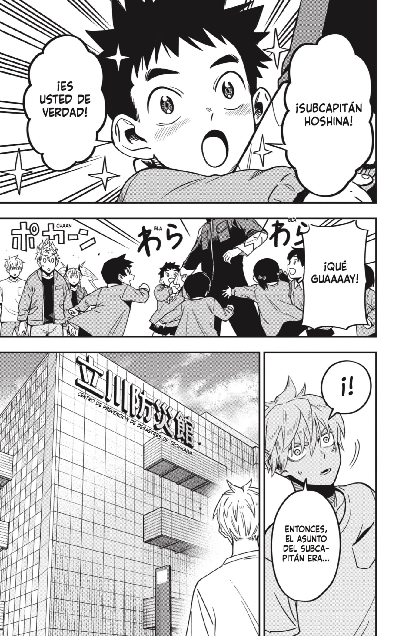 Read Kaiju No 8 ES Manga Online