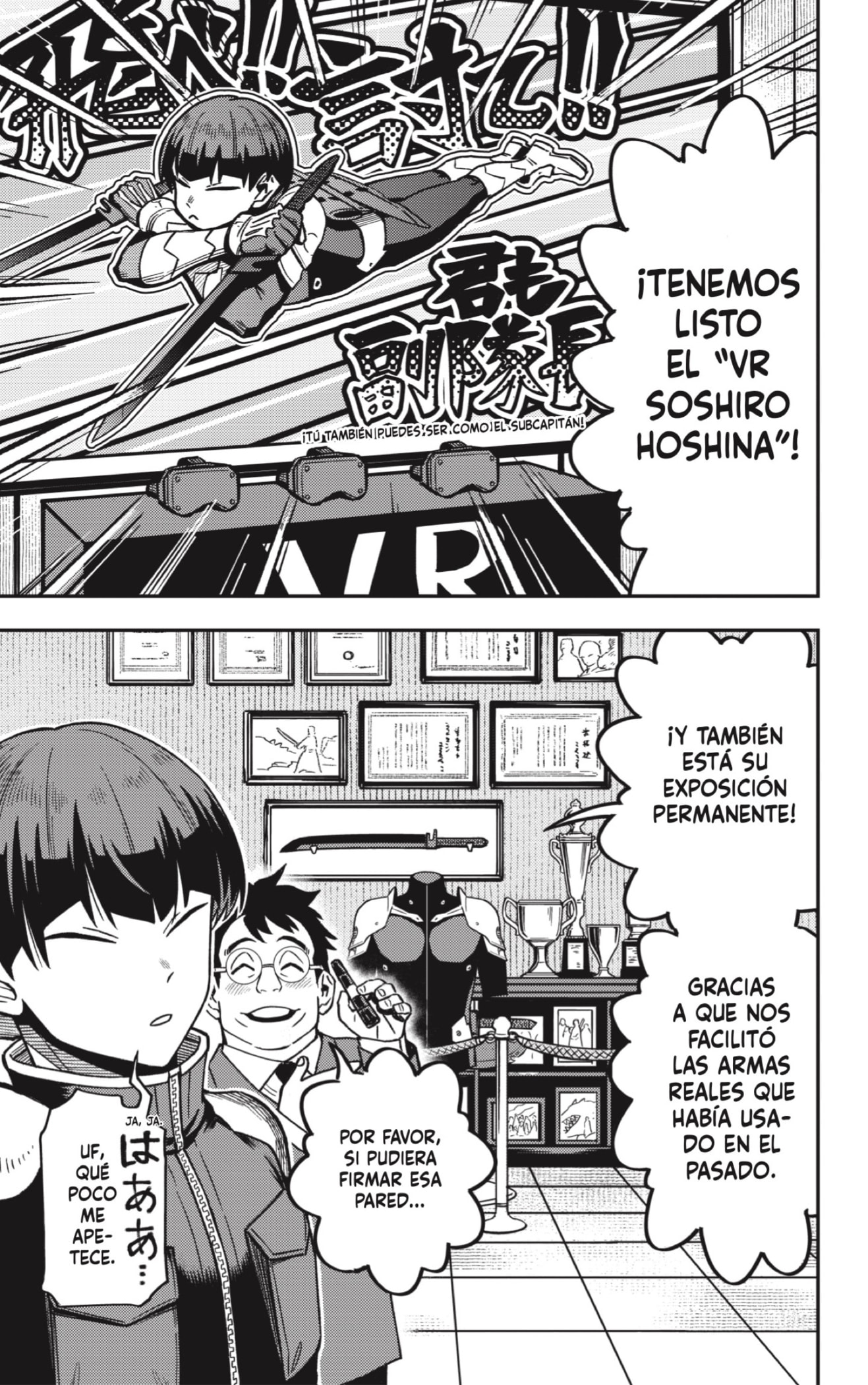 Read Kaiju No 8 ES Manga Online