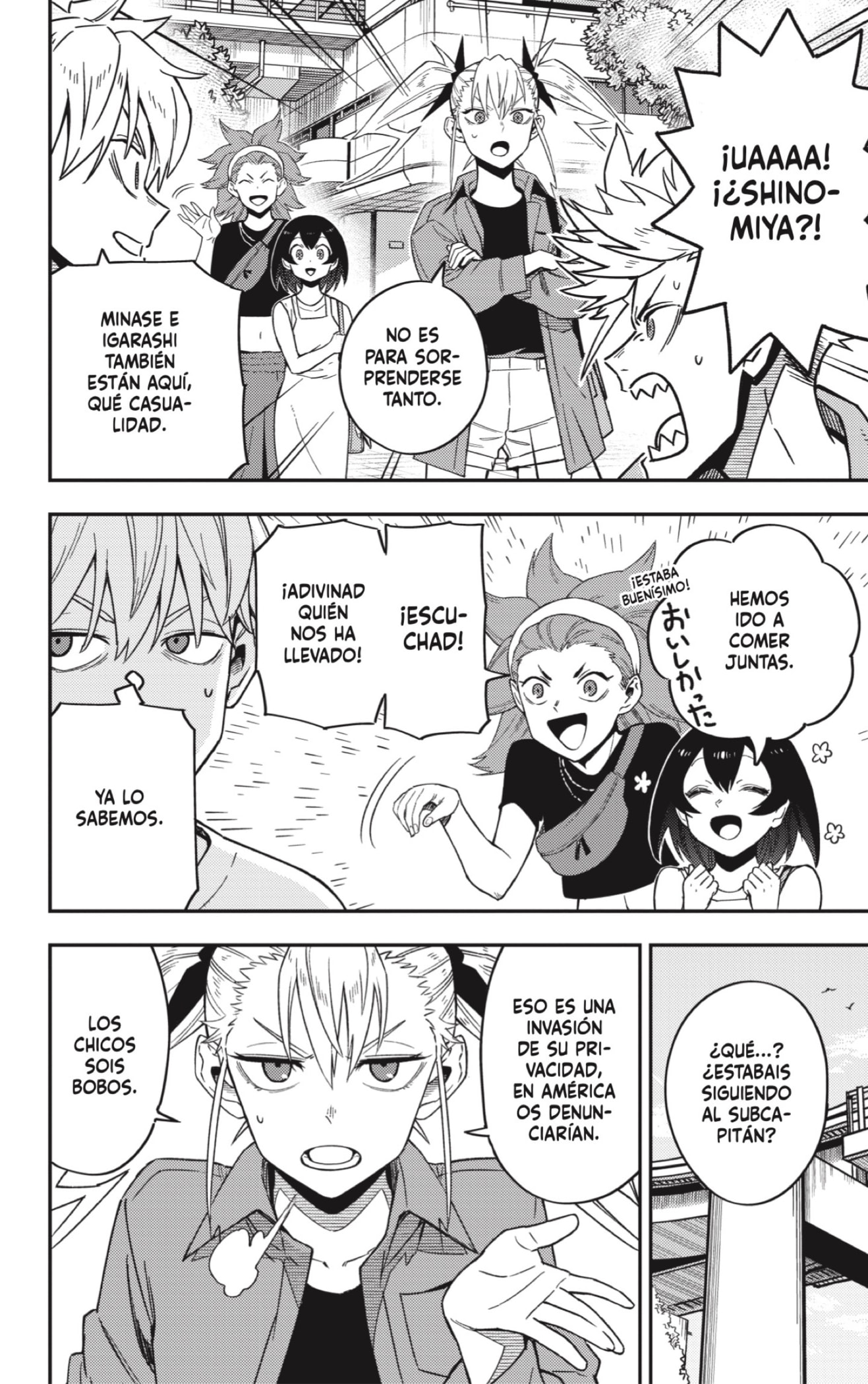 Read Kaiju No 8 ES Manga Online