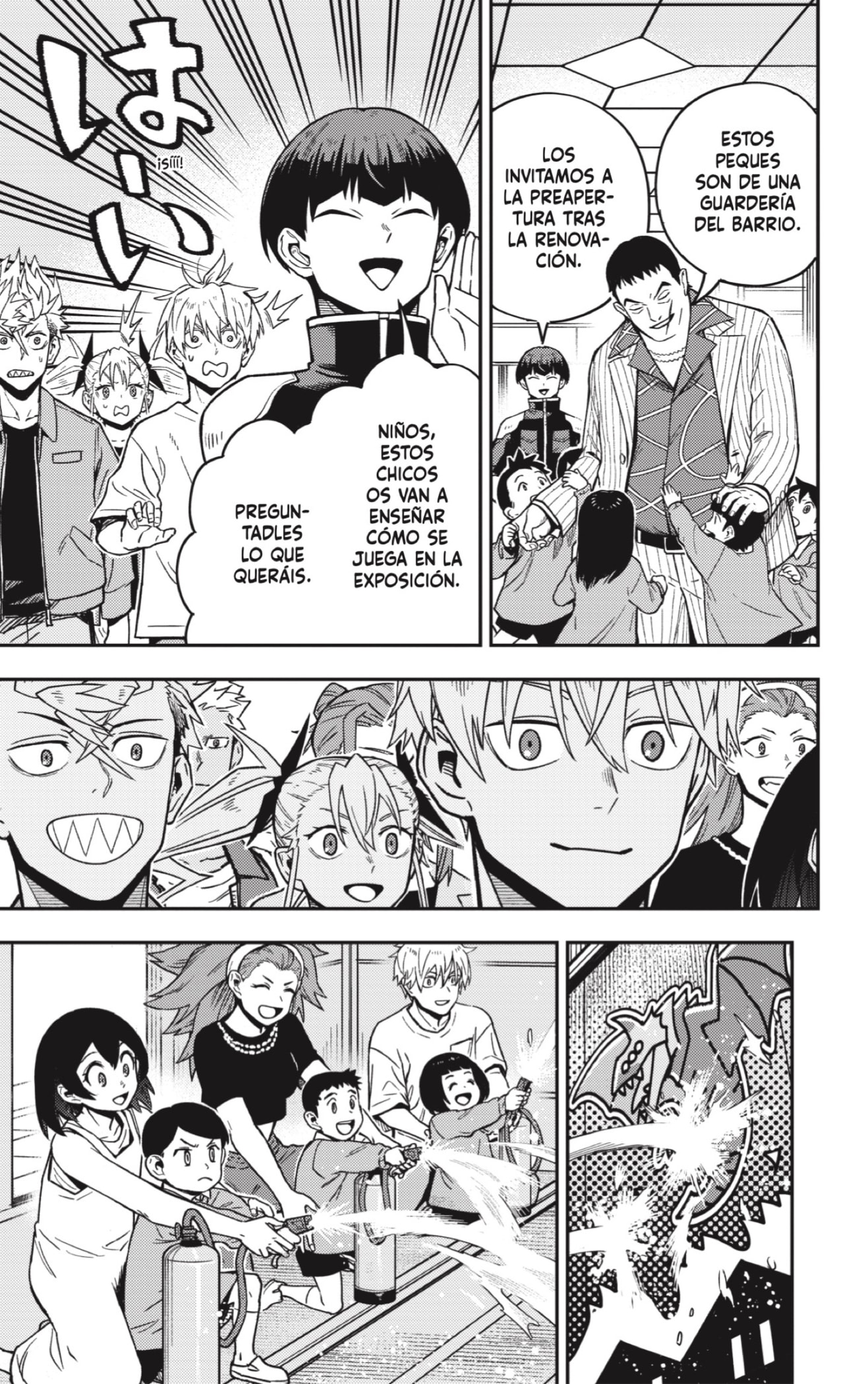 Read Kaiju No 8 ES Manga Online