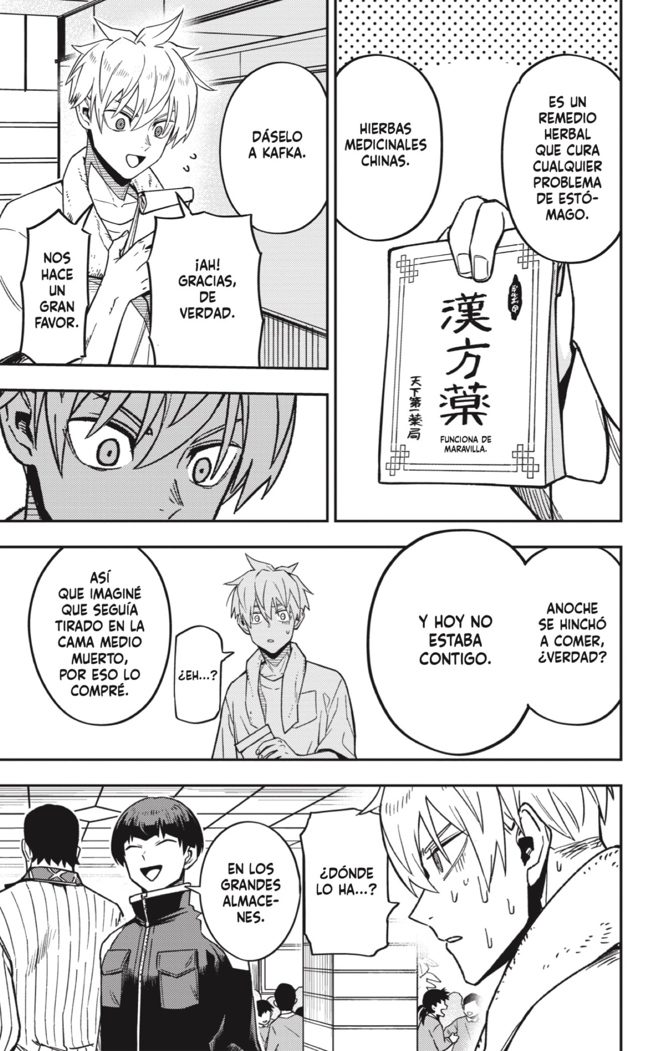 Read Kaiju No 8 ES Manga Online