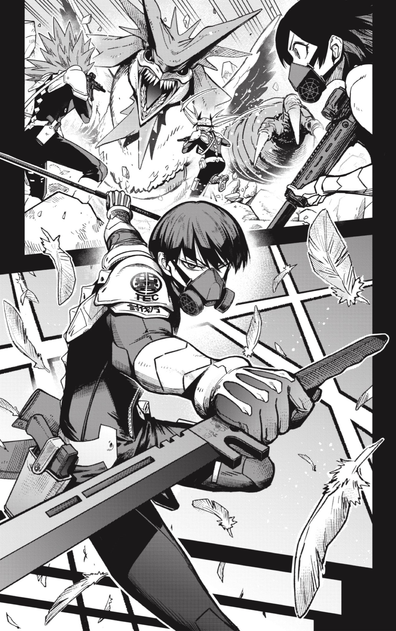 Read Kaiju No 8 ES Manga Online