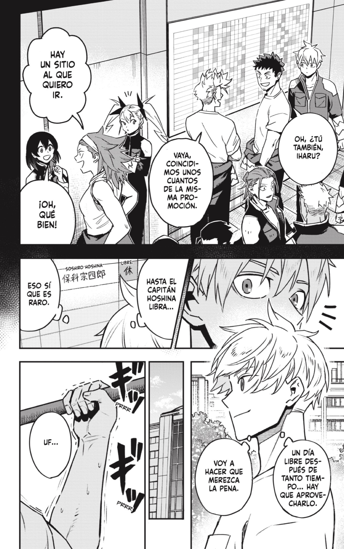 Read Kaiju No 8 ES Manga Online