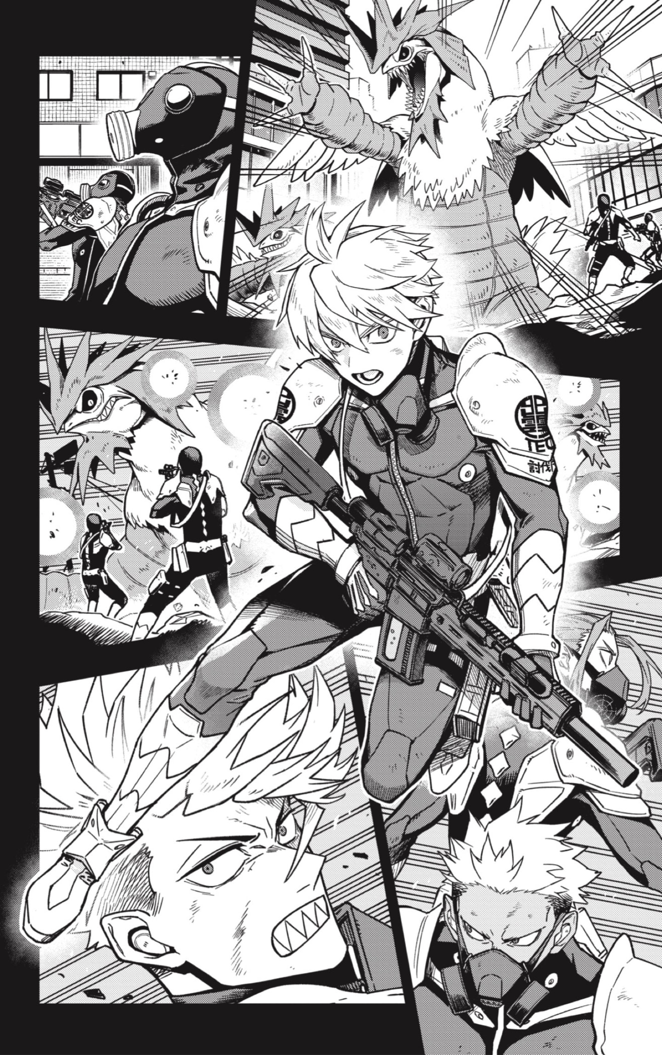 Read Kaiju No 8 ES Manga Online