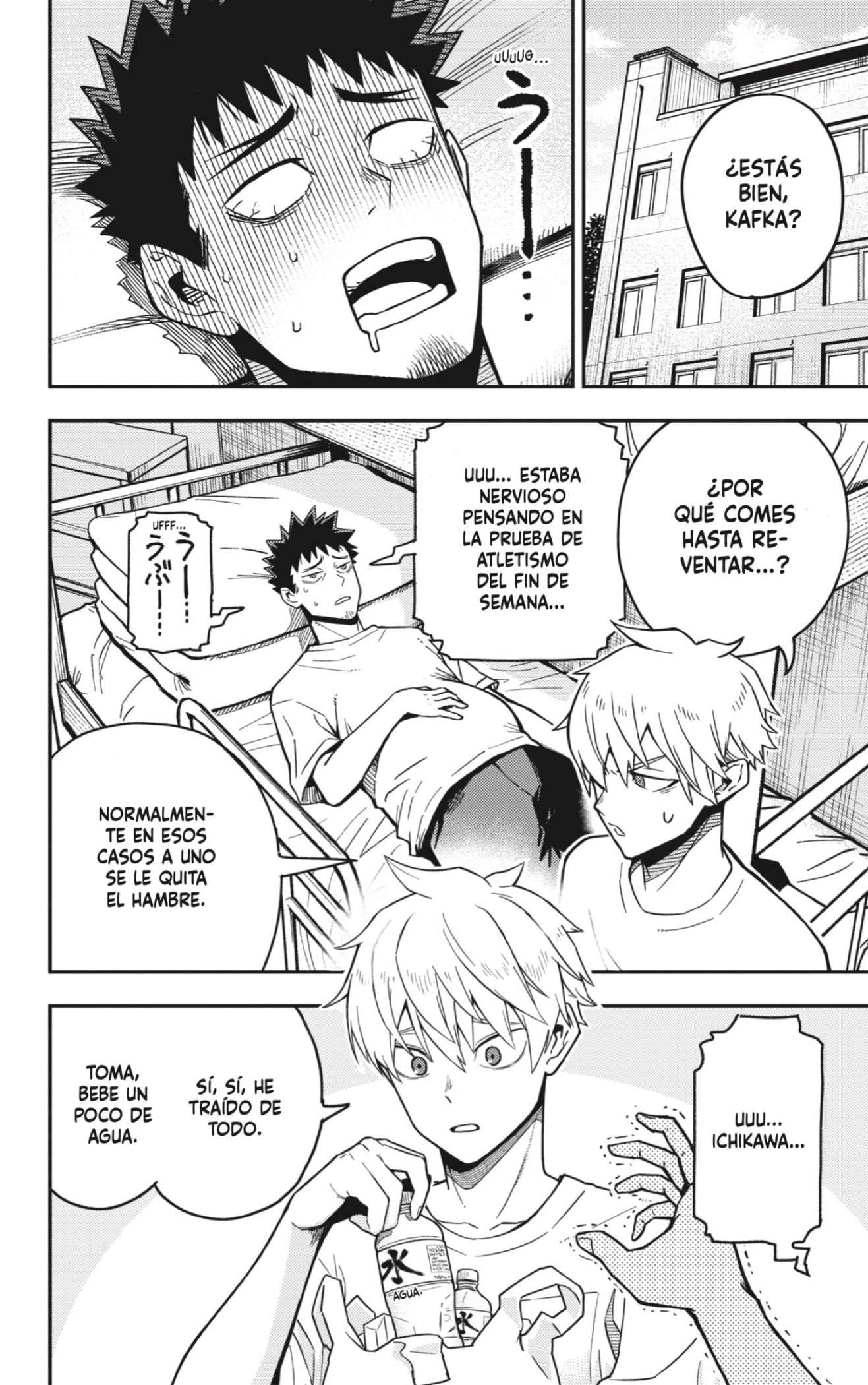 Read Kaiju No 8 ES Manga Online