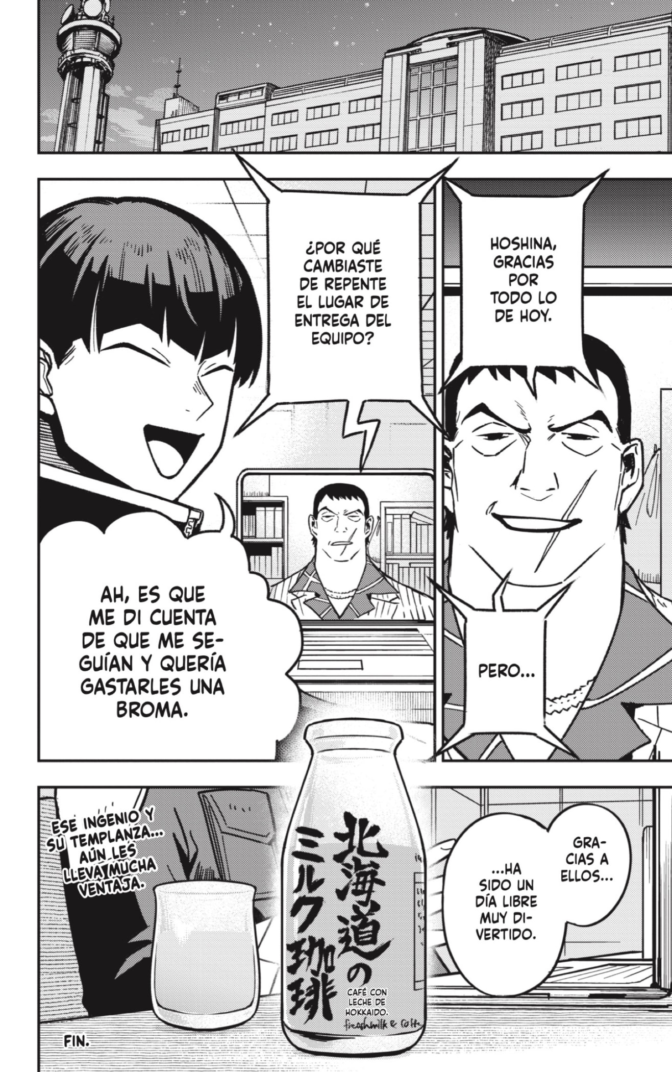 Read Kaiju No 8 ES Manga Online