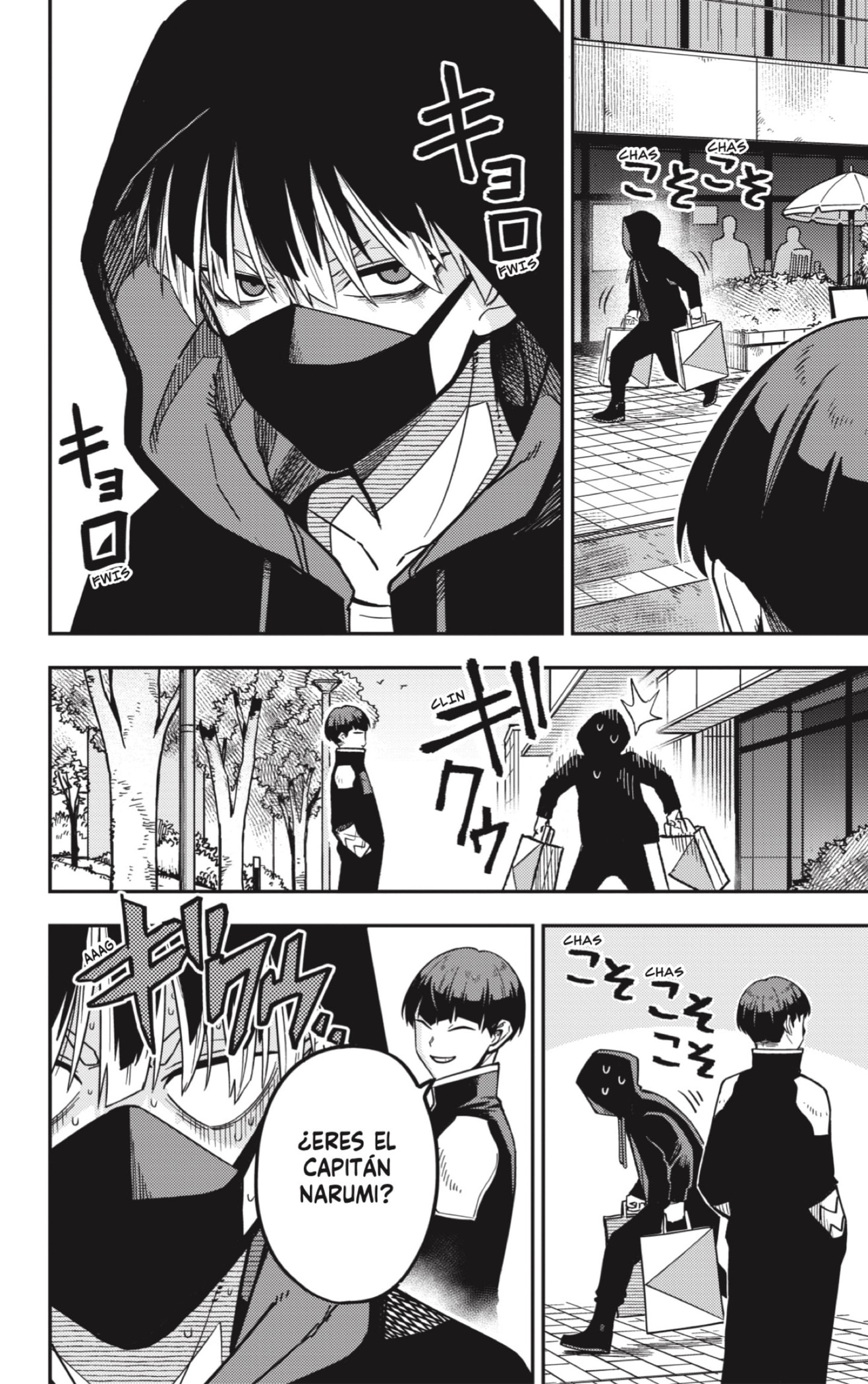 Read Kaiju No 8 ES Manga Online