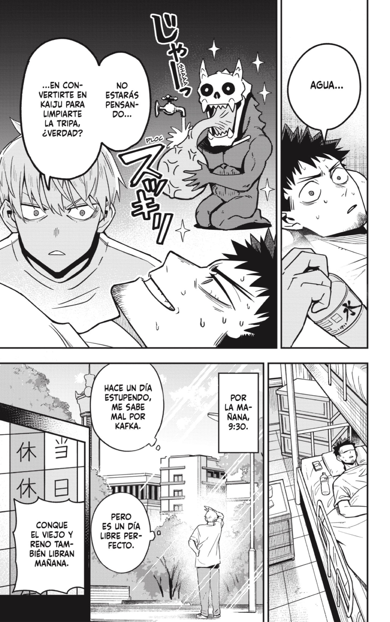 Read Kaiju No 8 ES Manga Online