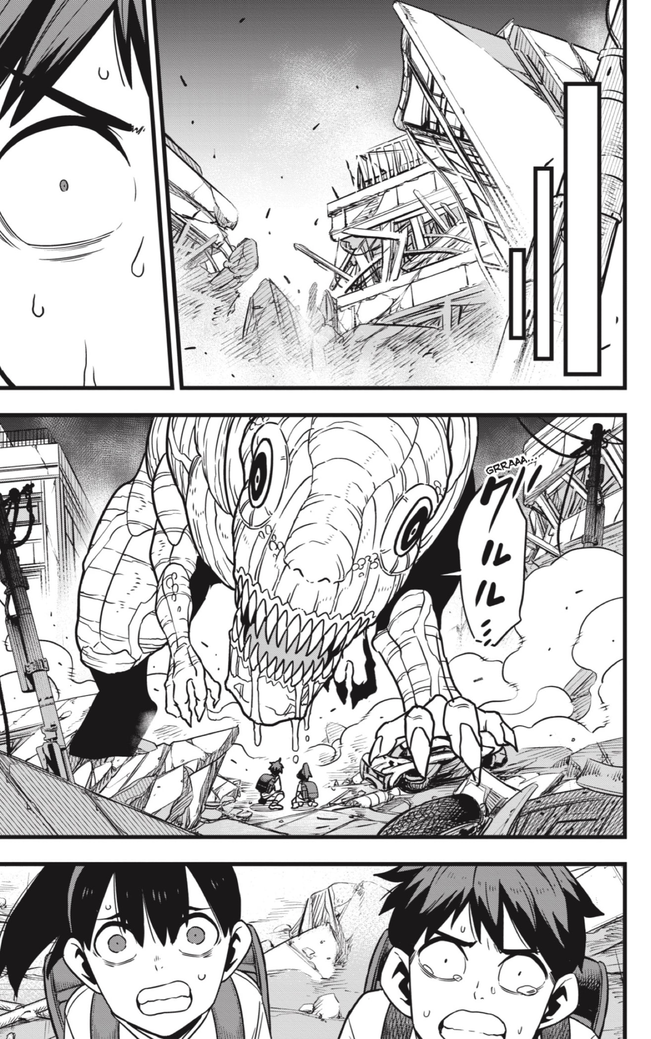 Read Kaiju No 8 ES Manga Online