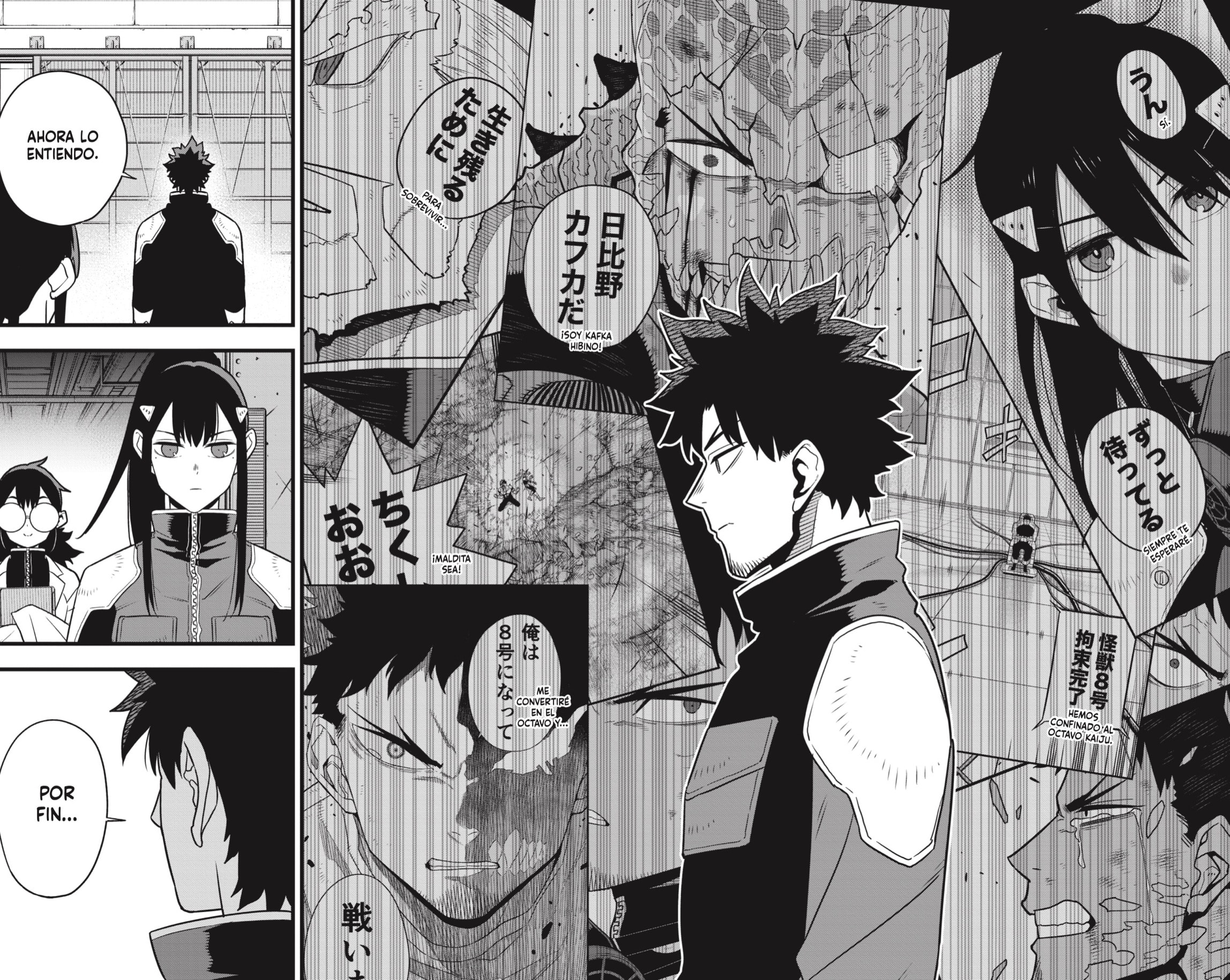 Read Kaiju No 8 ES Manga Online