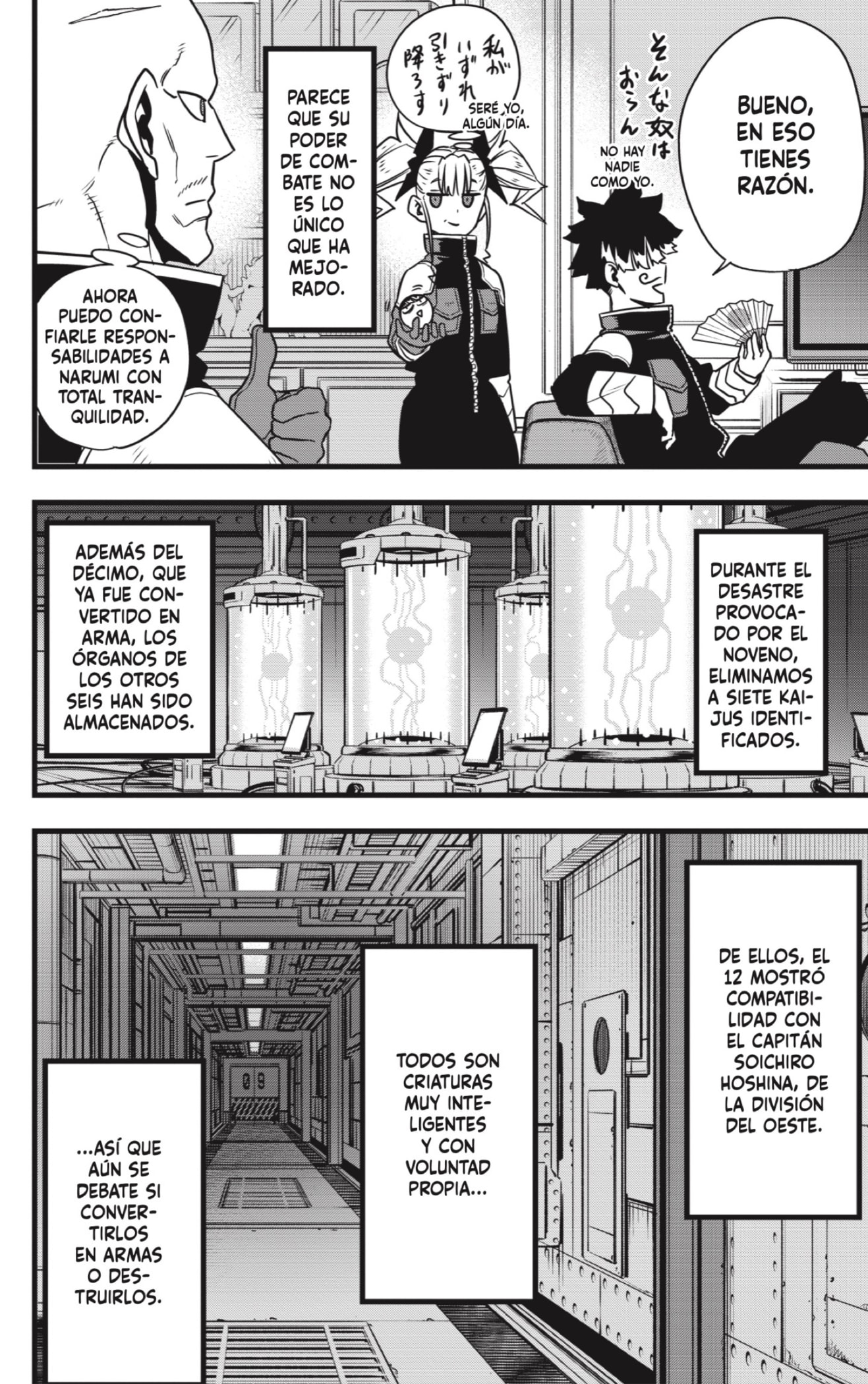 Read Kaiju No 8 ES Manga Online