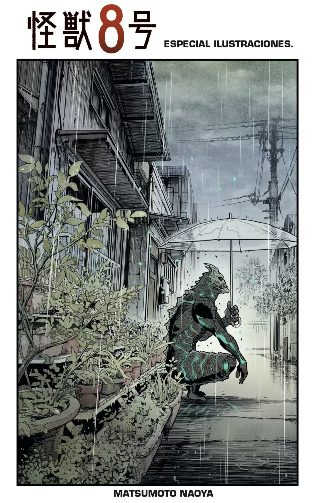 Read Kaiju No 8 ES Manga Online
