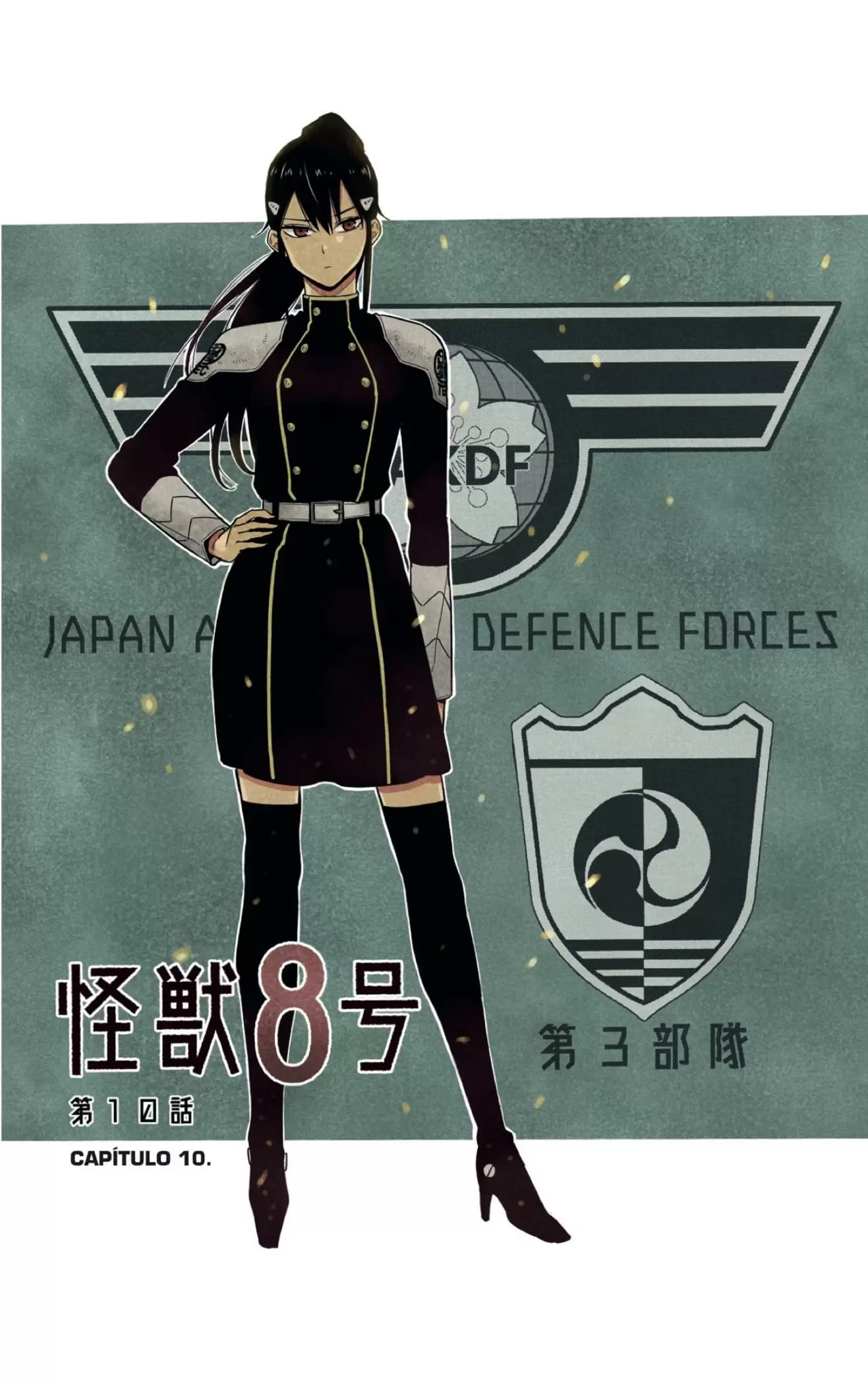 Read Kaiju No 8 ES Manga Online