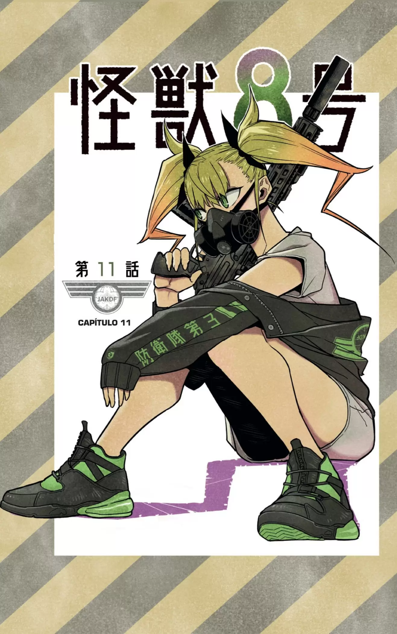 Read Kaiju No 8 ES Manga Online