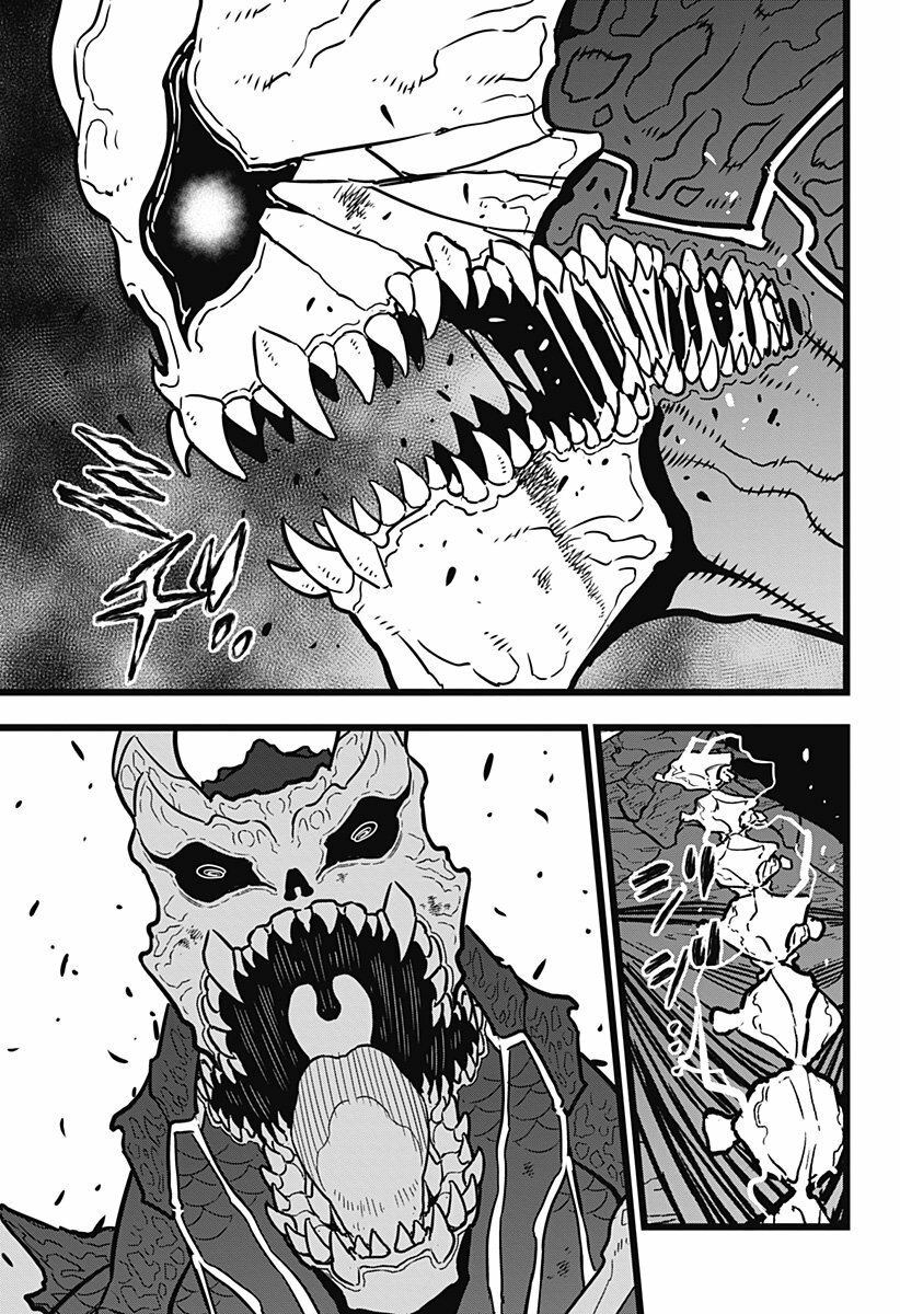 Read Kaiju No 8 ES Manga Online