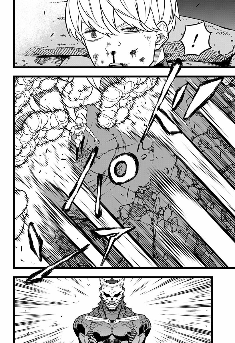Read Kaiju No 8 ES Manga Online