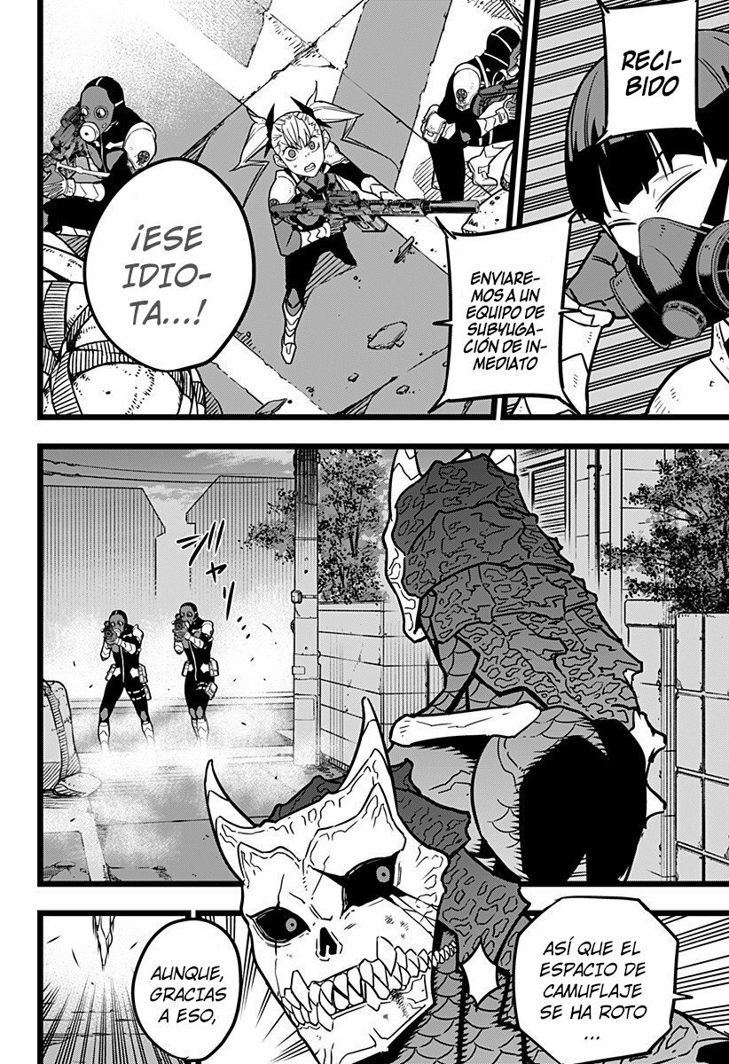 Read Kaiju No 8 ES Manga Online