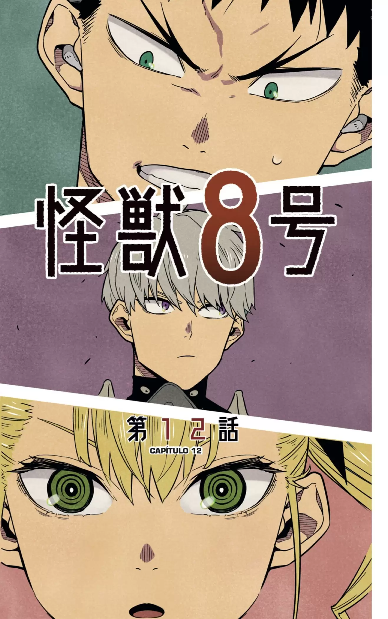 Read Kaiju No 8 ES Manga Online